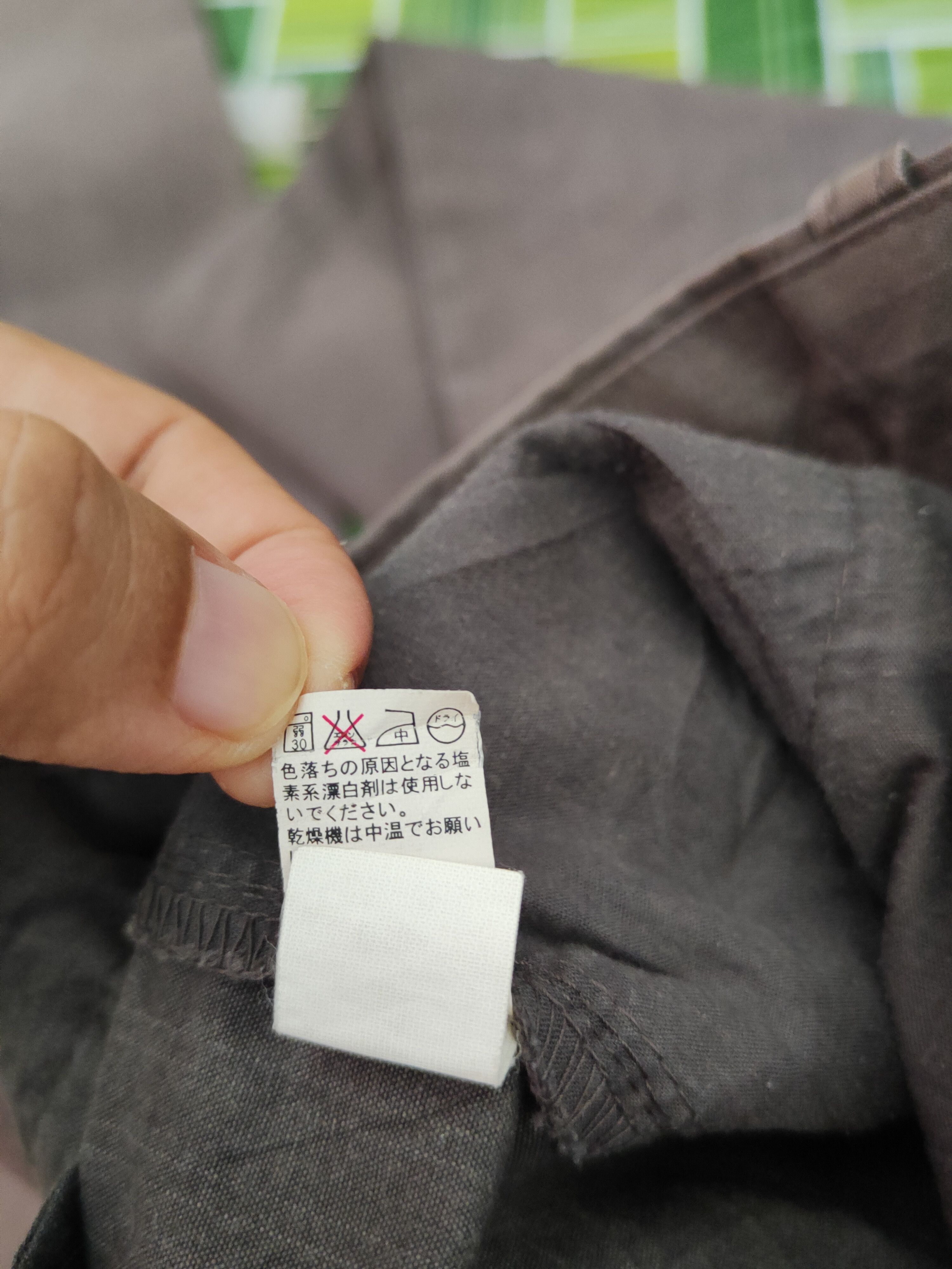 Gap Gap Dark Brown Faded Multipocket Casual Pants #S1719 Size US 29 - 13 Thumbnail