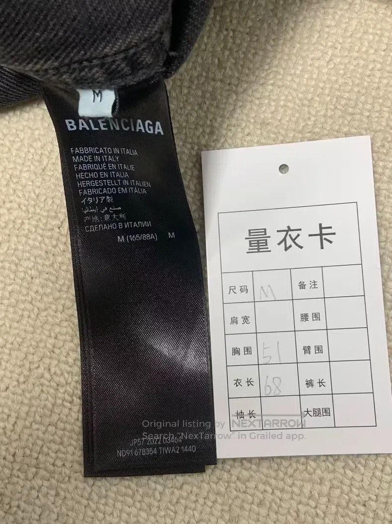 Balenciaga Balenciaga Spray Paint Effect Denim Jacket in Black Size US M / EU 48-50 / 2 - 5 Thumbnail