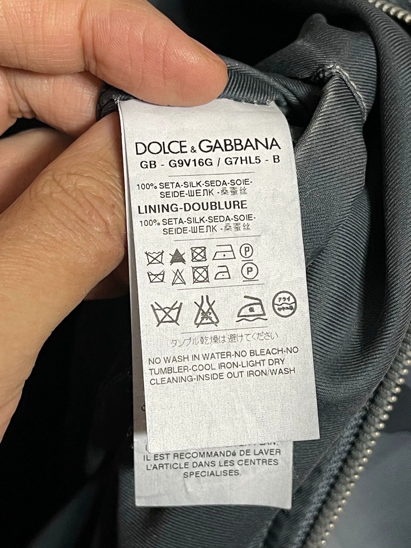 Dolce & Gabbana DG Double-Face Silk Distressed Camo/Plain Jacket 46 Size US S / EU 44-46 / 1 - 7 Thumbnail