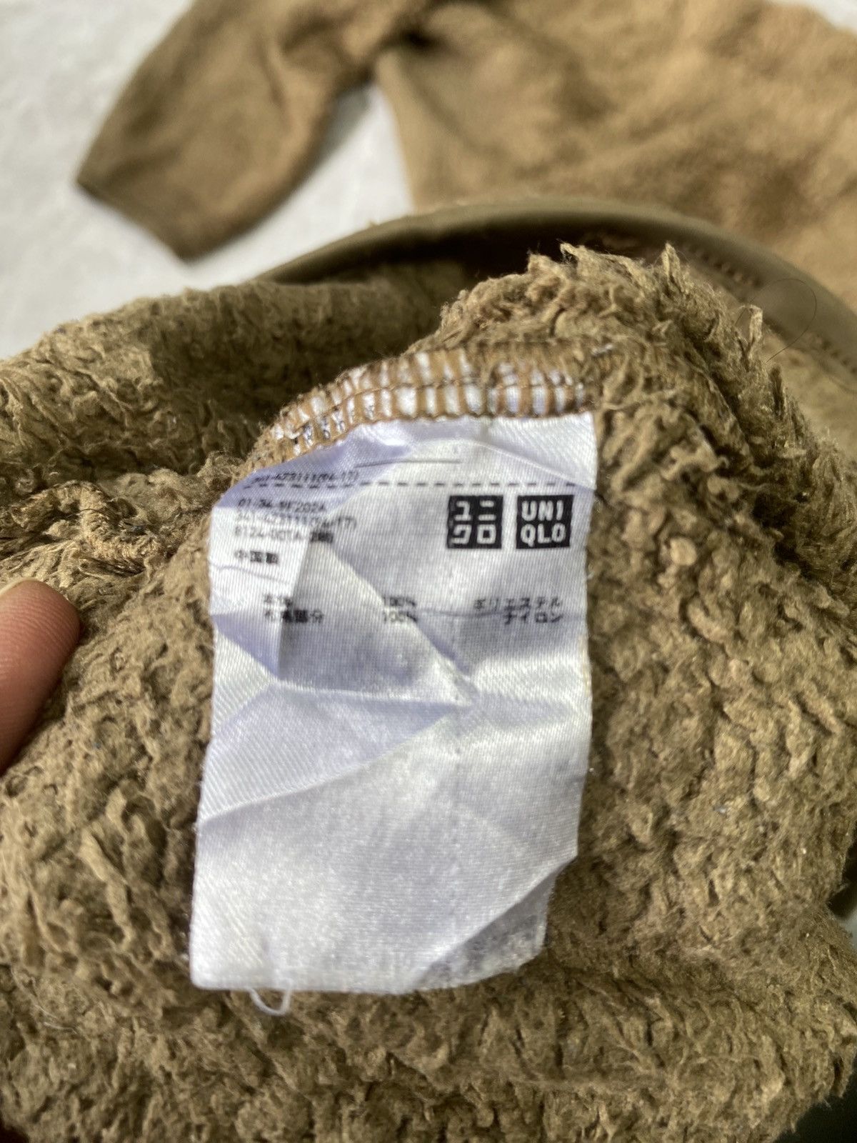 Engineered Garments × Uniqlo Uniqlo engineered garment sweater zipper size L Size US L / EU 52-54 / 3 - 6 Thumbnail
