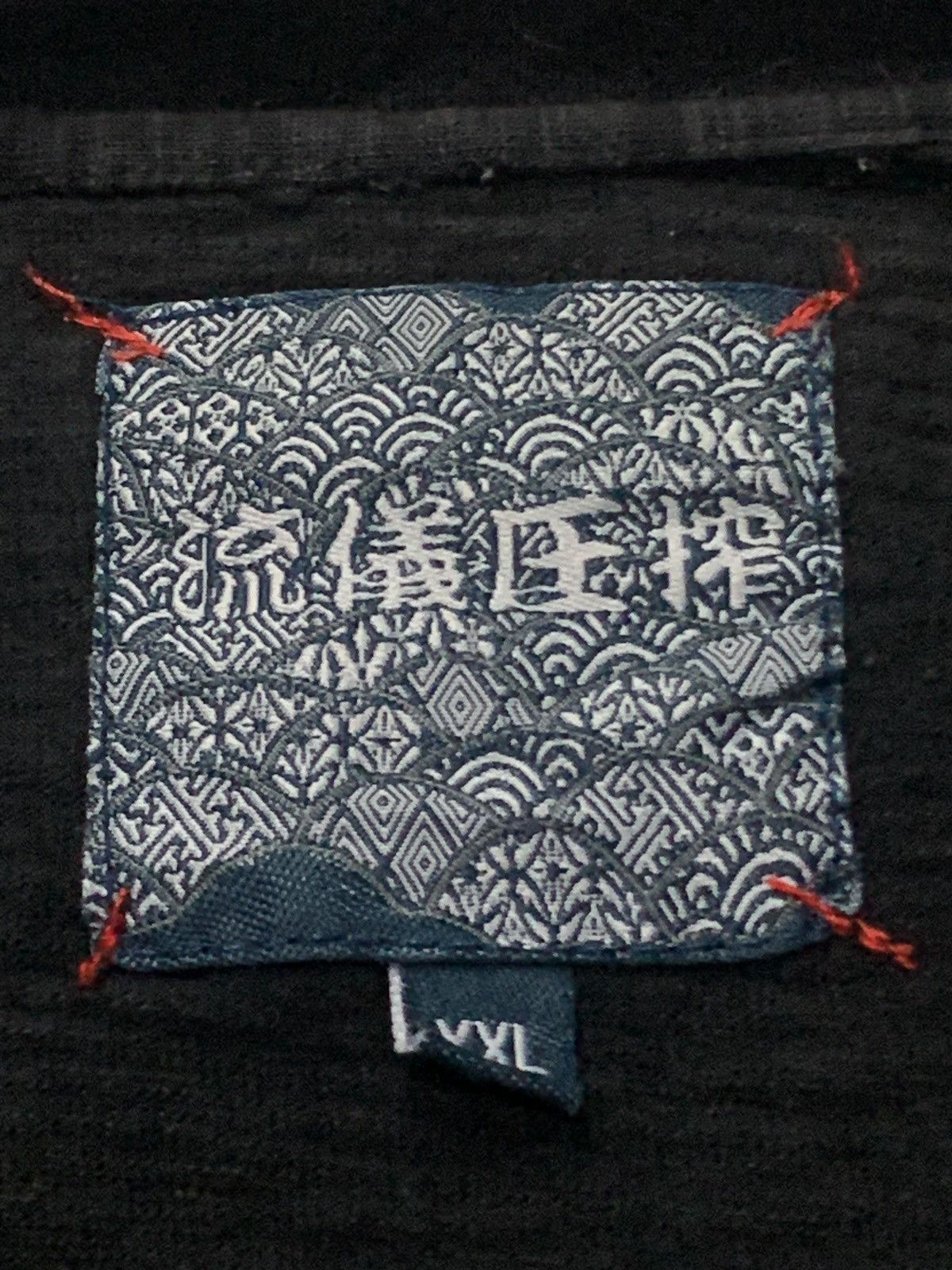 Hysteric Glamour KARAKURI Japan Yakuza Embroidered Glitter L/S Tshirt Size US L / EU 52-54 / 3 - 10 Thumbnail