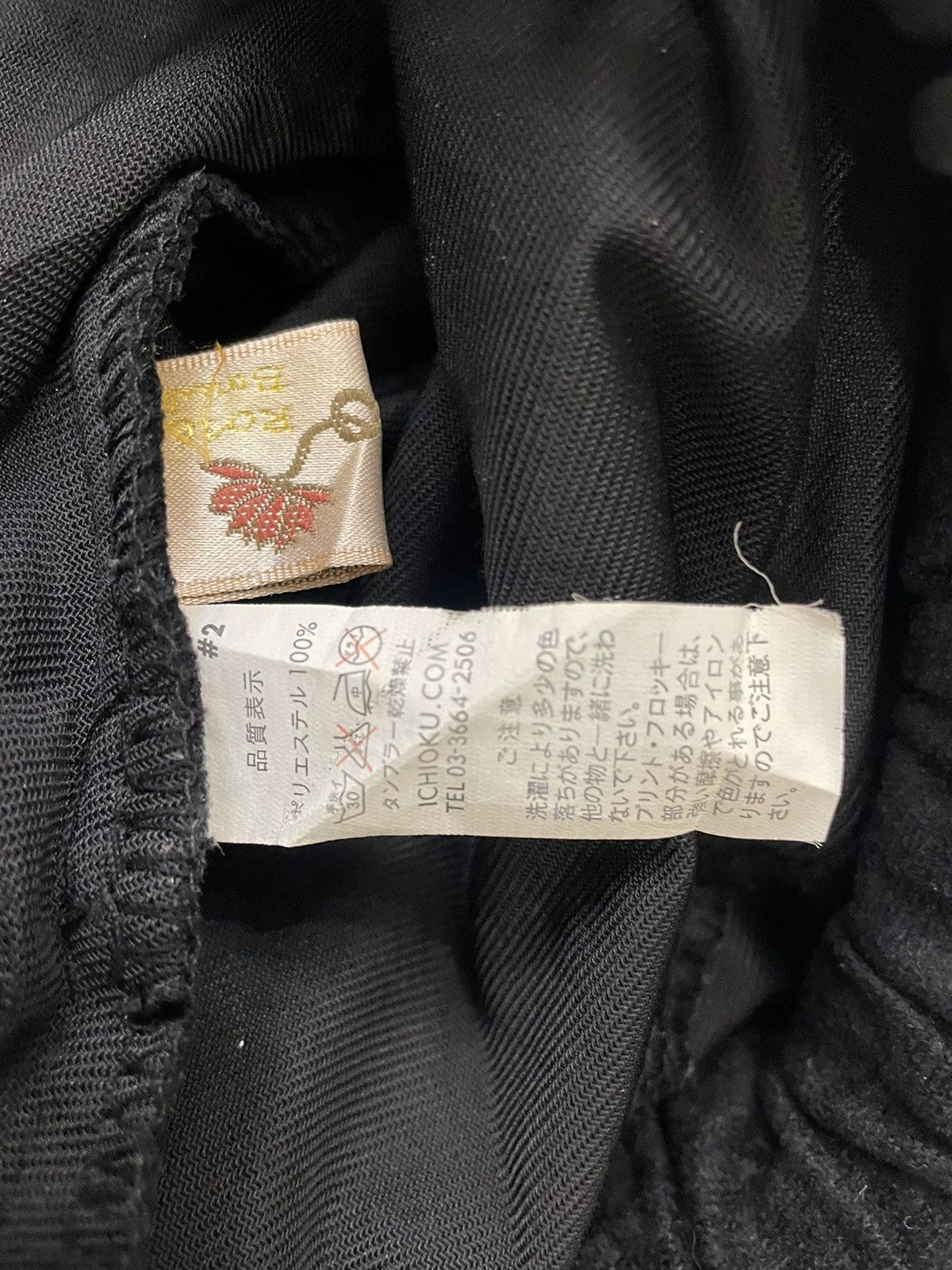Designer × Japanese Brand Japanese Brand crop pants inspired by issey miyake Size 34" / US 12 / IT 48 - 7 Thumbnail
