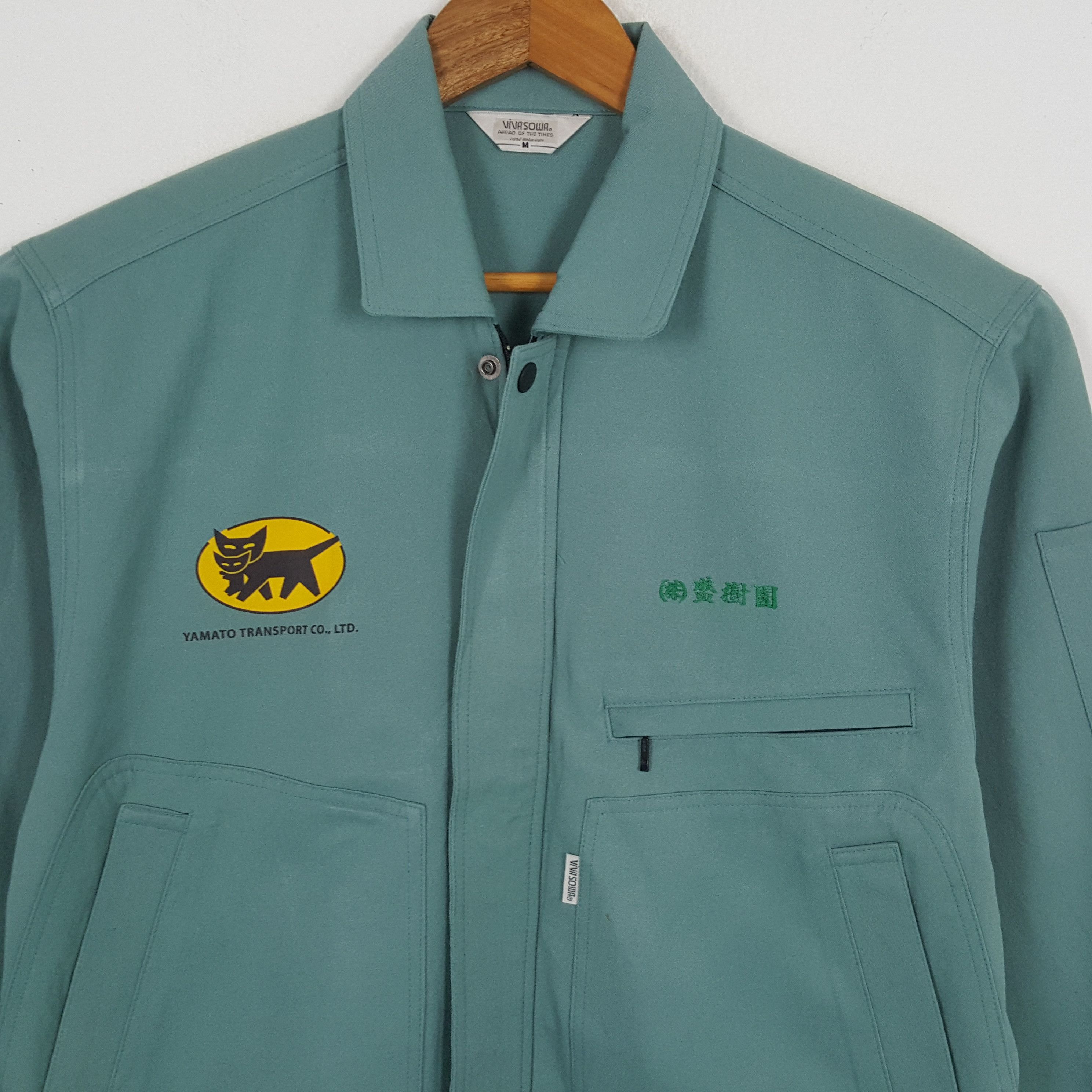 Japanese Brand × Vintage Vintage YAMATO TRANSPORTS Japanese Racing Custom Jacket Size US M / EU 48-50 / 2 - 4 Thumbnail