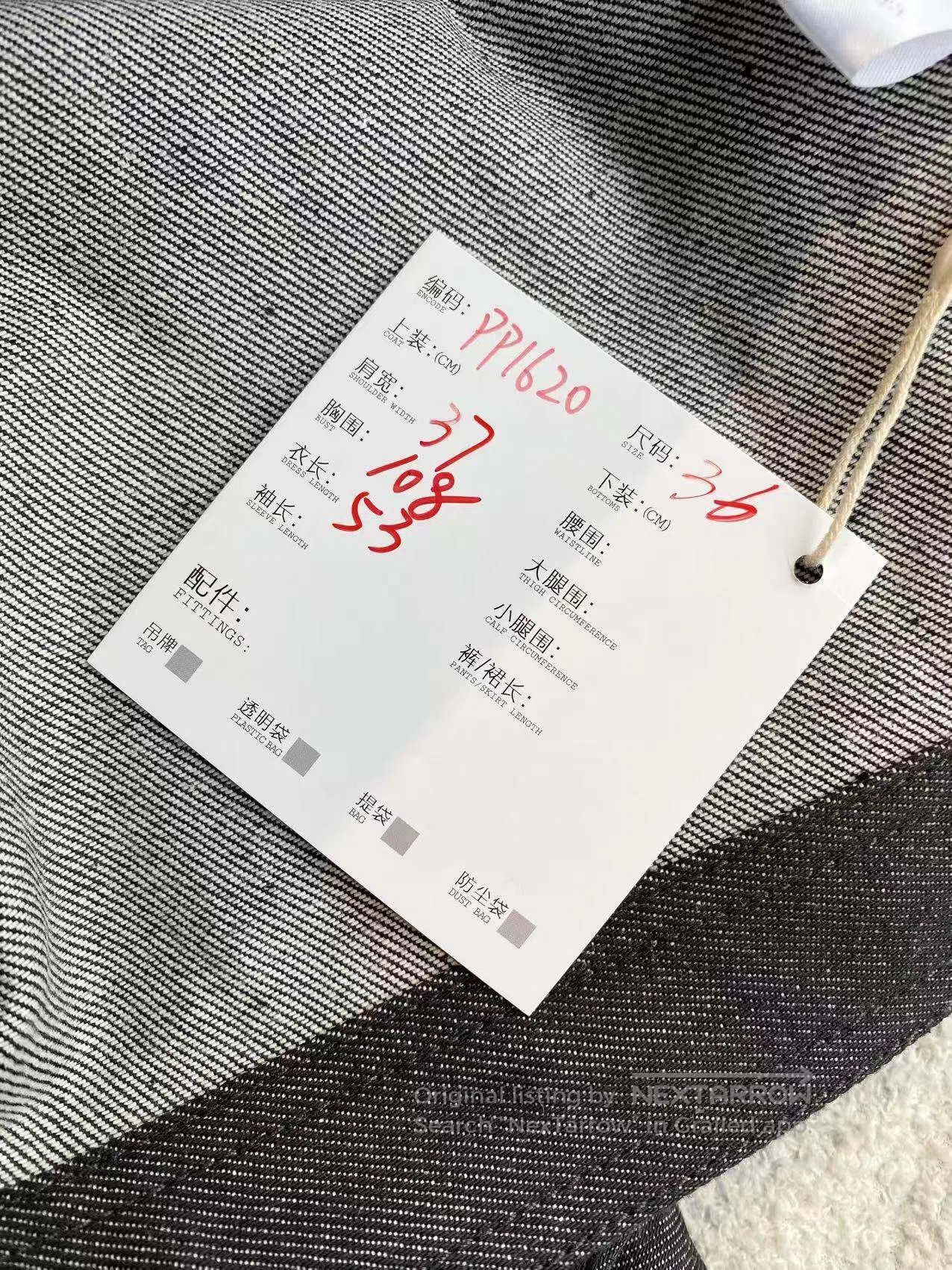 Hermes Hermes 25SS denim vest| Size XXS / US 00 / IT 34 - 8 Thumbnail