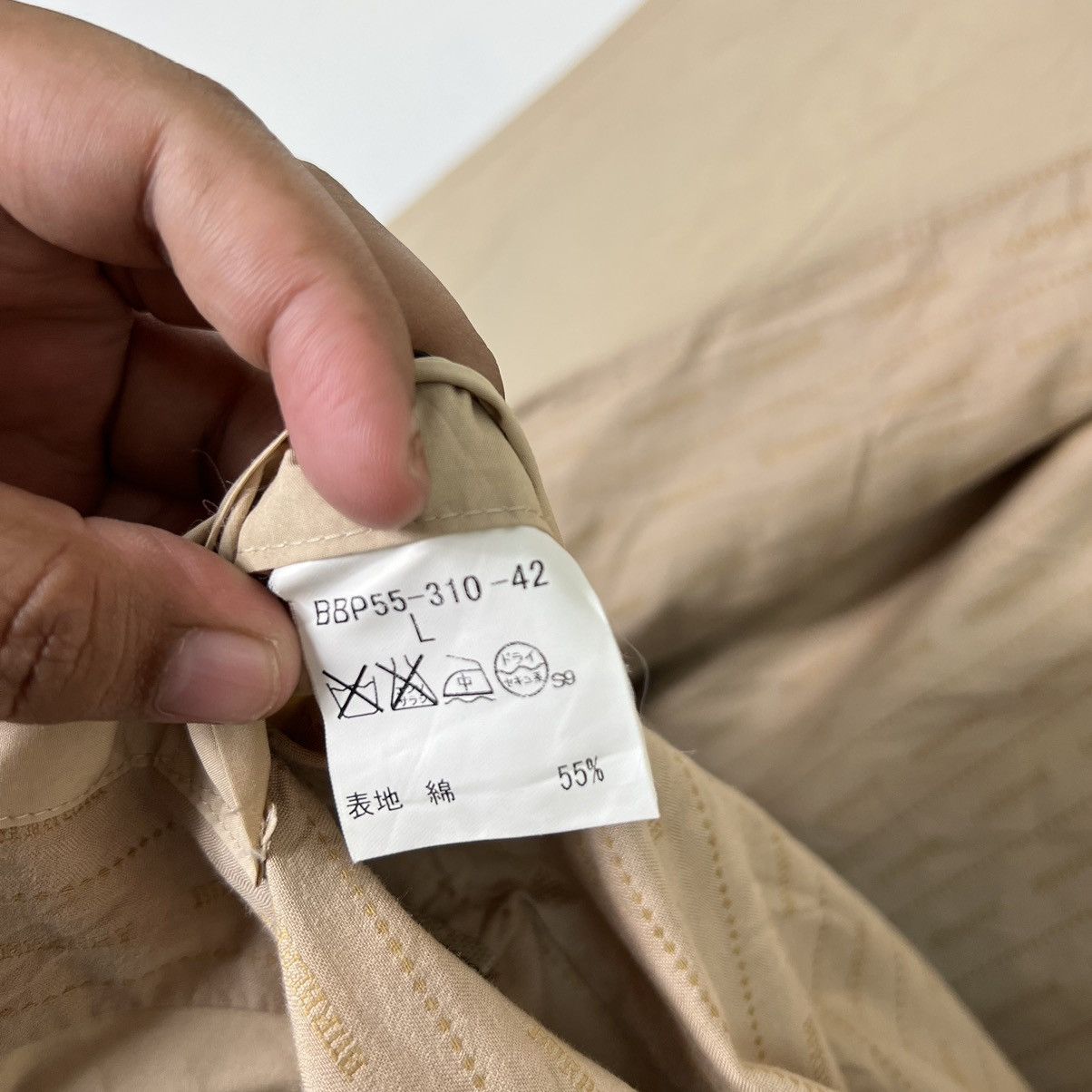 Burberry 💥 BURBERRY LONDON JACKET Size US L / EU 52-54 / 3 - 10 Thumbnail