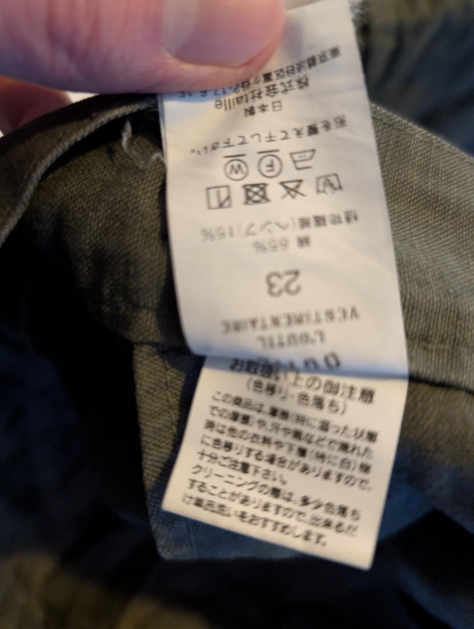 Japanese Brand Outil Pantalon Blese Olive Size US 32 / EU 48 - 8 Thumbnail