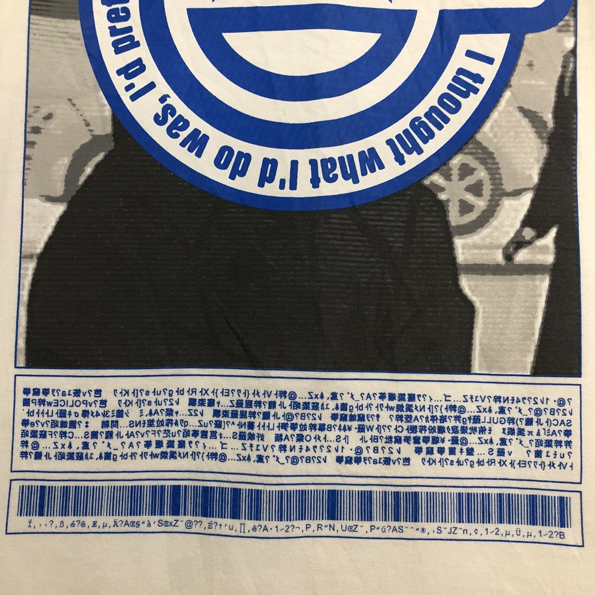 Anime Ghost In The Shell X Cospa Anime Movie Laughing Face Tee Size US S / EU 44-46 / 1 - 4 Thumbnail