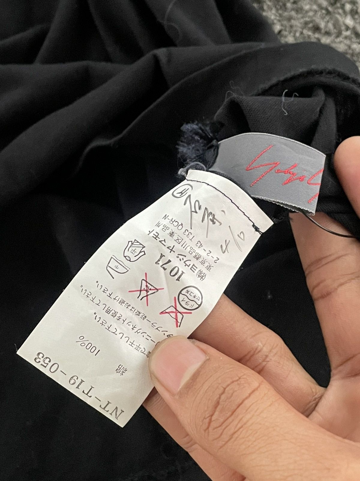 Yohji Yamamoto Yohji Yamamoto Noir Size XS / US 0-2 / IT 36-38 - 2 Thumbnail