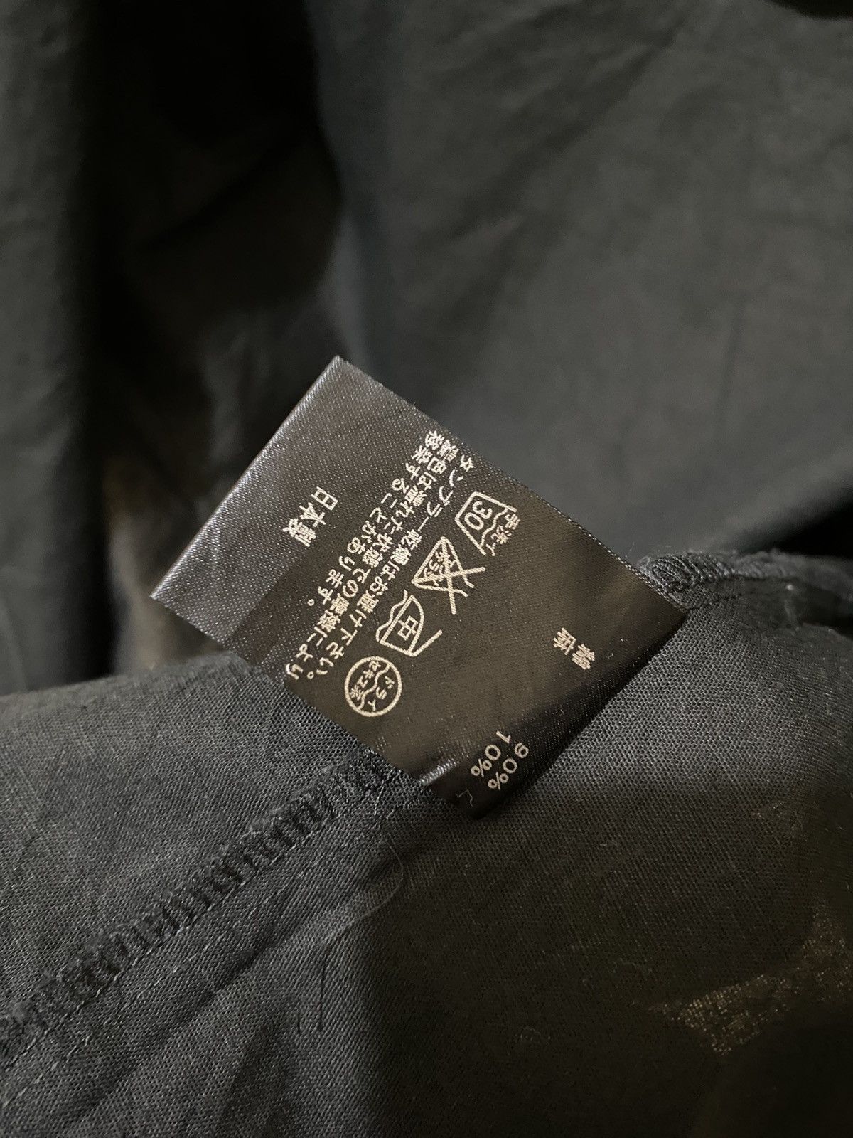 14th Addiction Mizuiro Industries Black Hooded Buttonless Cardigan Size ONE SIZE - 7 Thumbnail