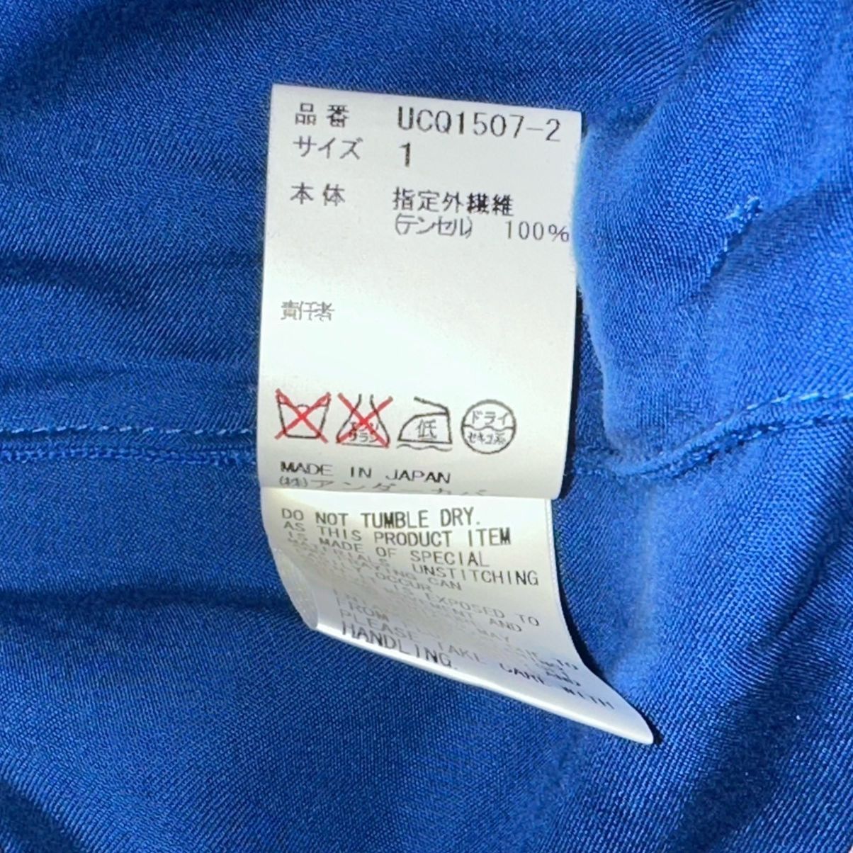 Undercover S/S 16 Blue Shorts Size 29" - 8 Thumbnail