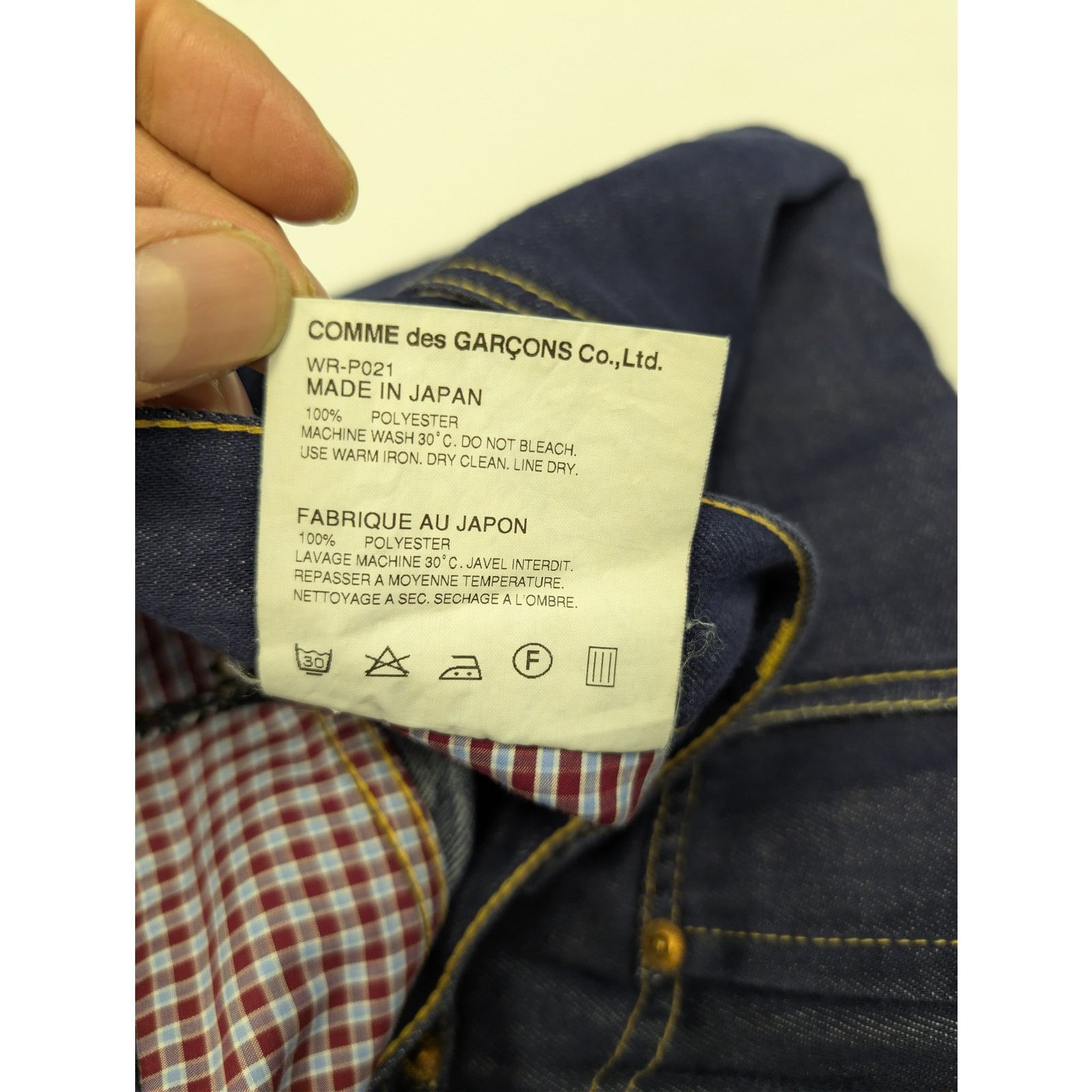 Comme des Garcons × Junya Watanabe o1rshd1 CCRAB Denim Jeans in Blue Size US 36 / EU 52 - 20 Thumbnail