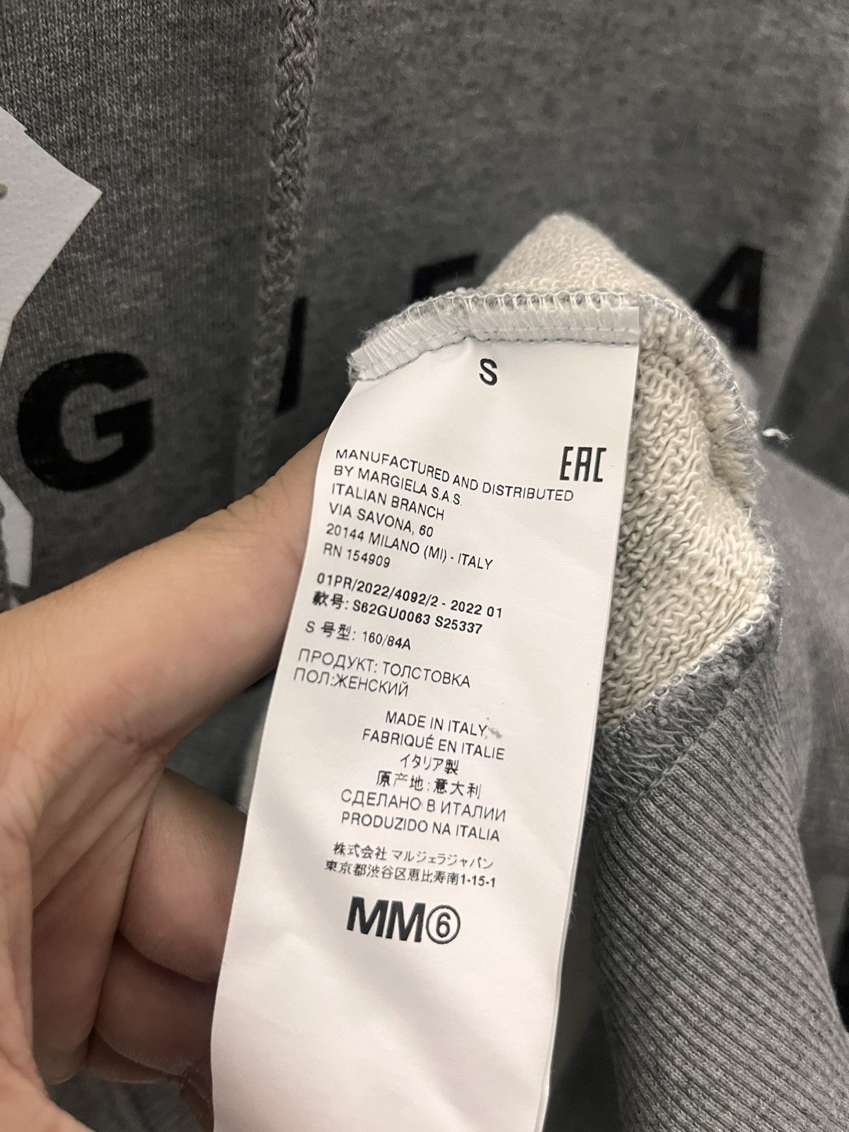 Maison Margiela Unworn Maison Margiela Flower Printed Hoodie Sweater Size US S / EU 44-46 / 1 - 5 Thumbnail