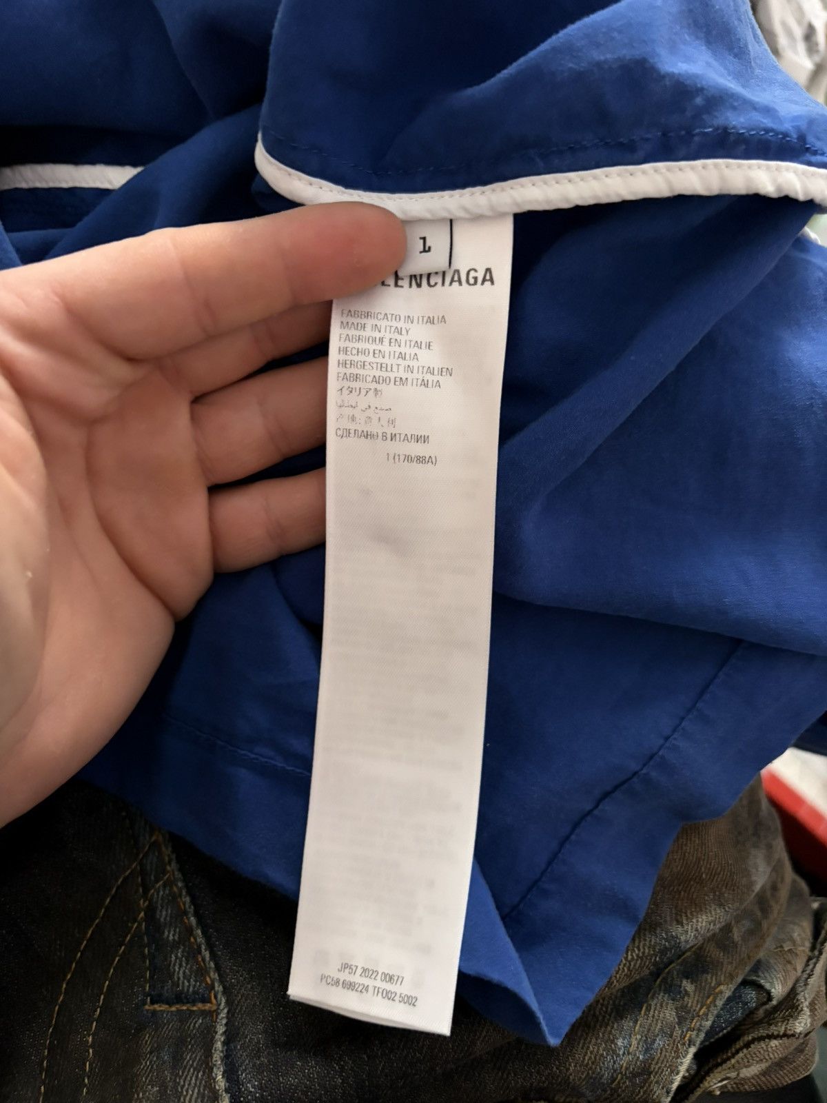 Balenciaga Balenciaga Sporty B light Track Jacket Size US S / EU 44-46 / 1 - 6 Thumbnail