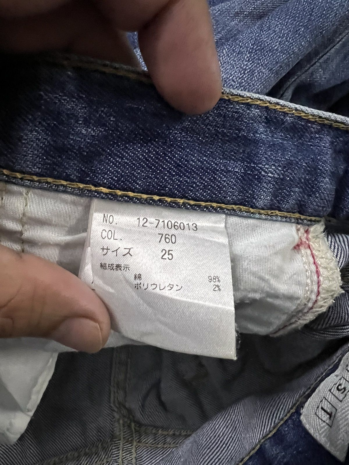 Designer × Issey Miyake × Japanese Brand P.L.S.T Issey Miyake Distressed Jeans Size US 26 / EU 42 - 12 Thumbnail