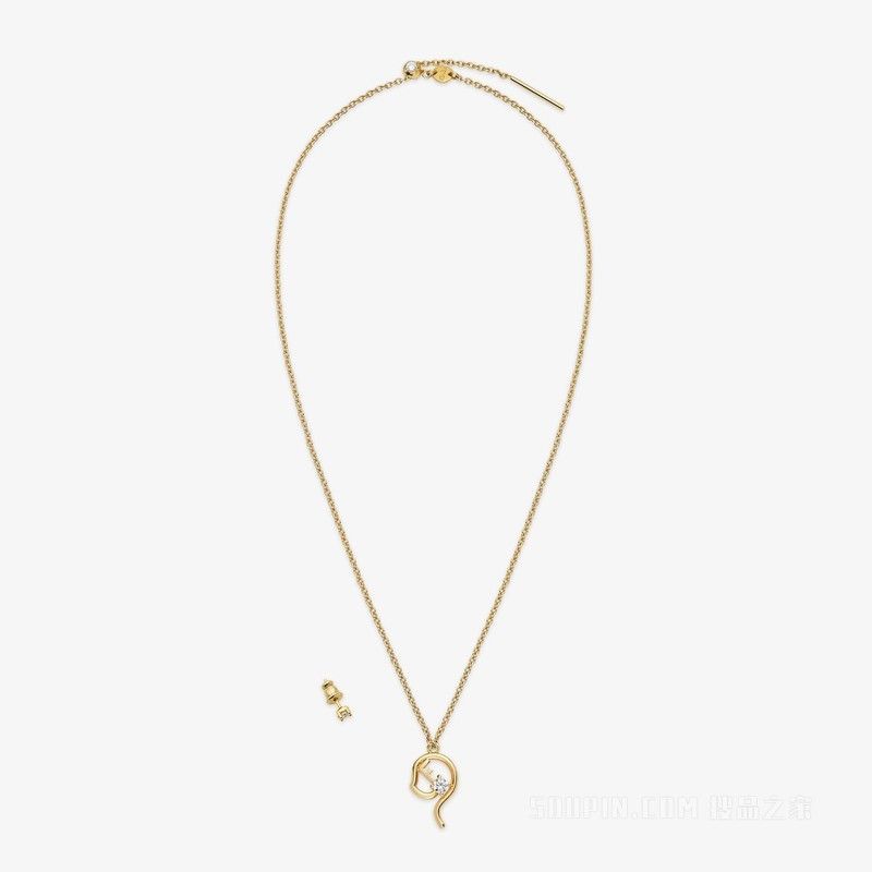 Fendi o1loc1c0824 Size: OS / Astrology Necklace in Golden Size ONE SIZE - 1 Thumbnail