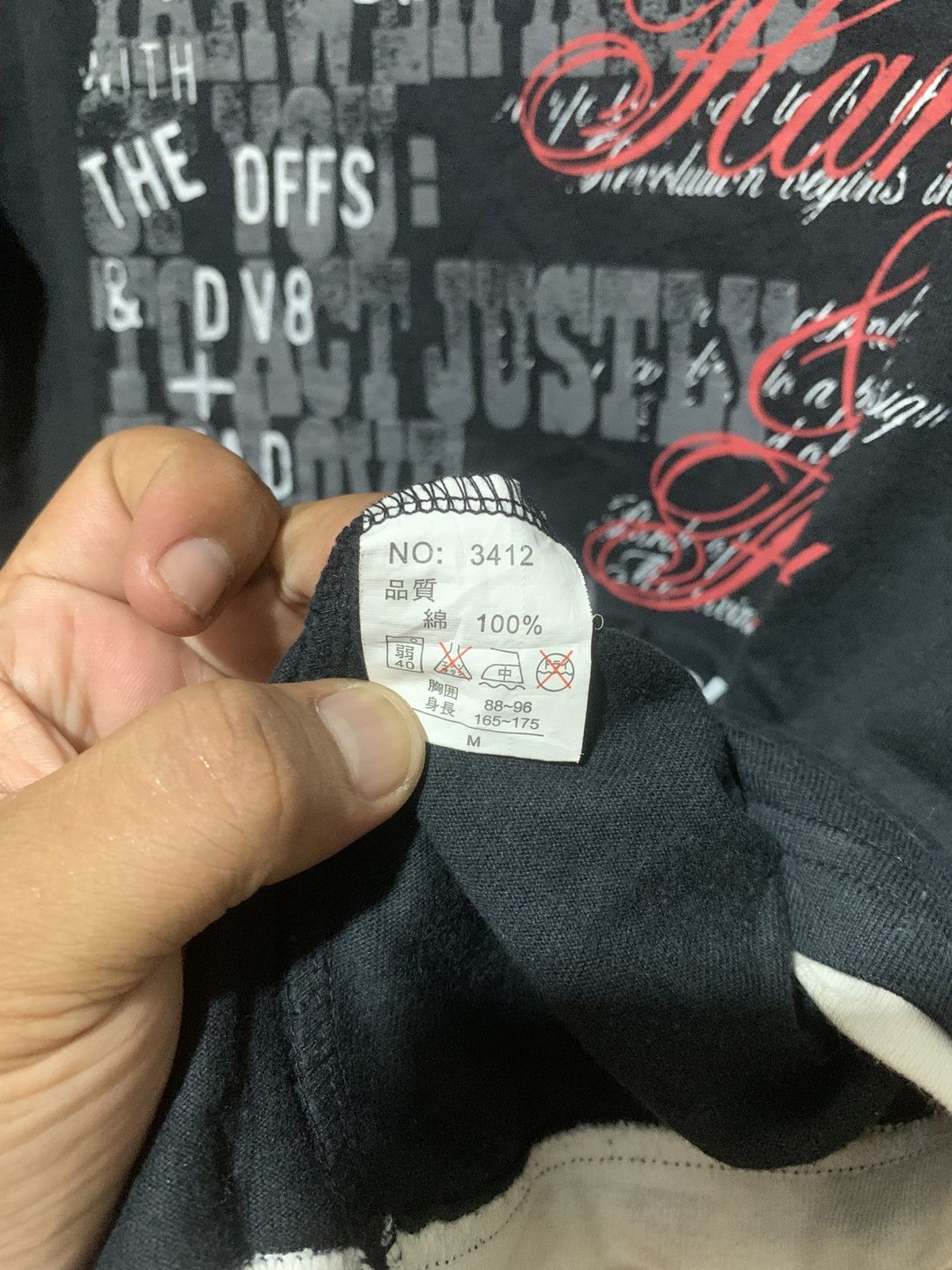 Japanese Brand Japanese Freebeat Double Layer /LGB/ifsixwasnine Style Tee Size US M / EU 48-50 / 2 - 12 Thumbnail