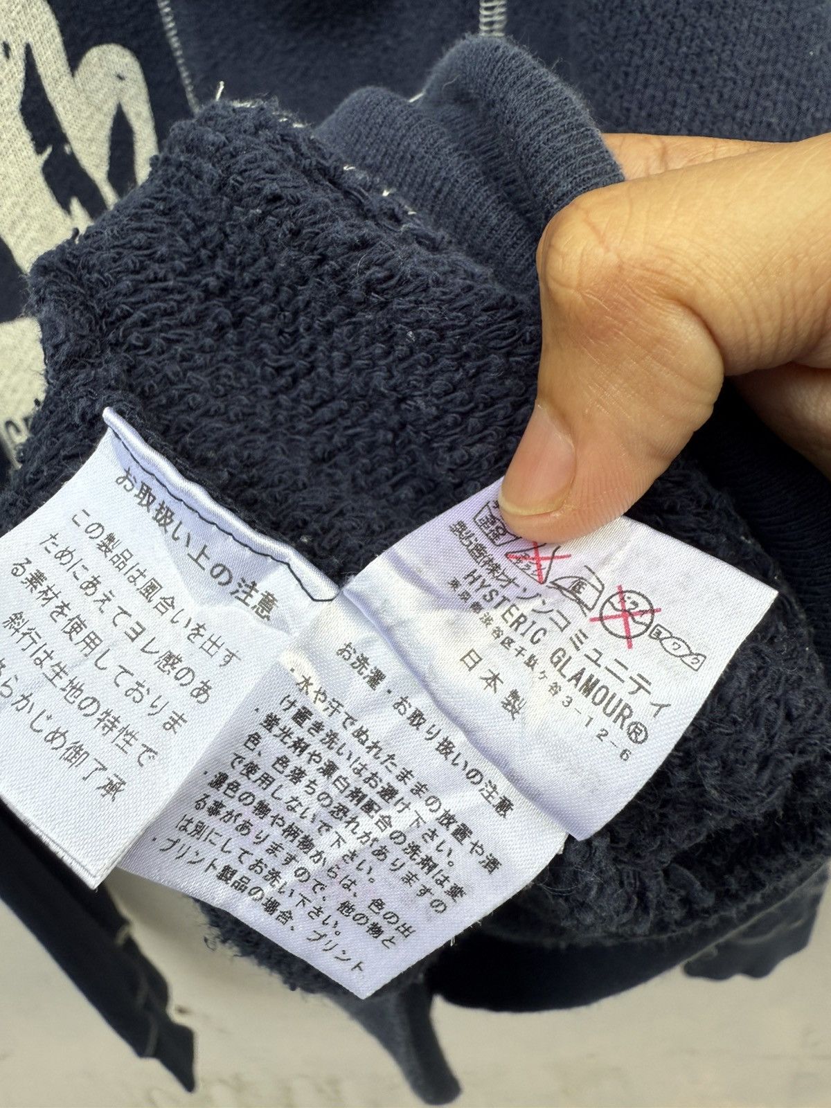 Hysteric Glamour HG Sexy/Nudes Lady Indigo Blue Contra Stitch "L" Sweatshirt Size US L / EU 52-54 / 3 - 8 Thumbnail