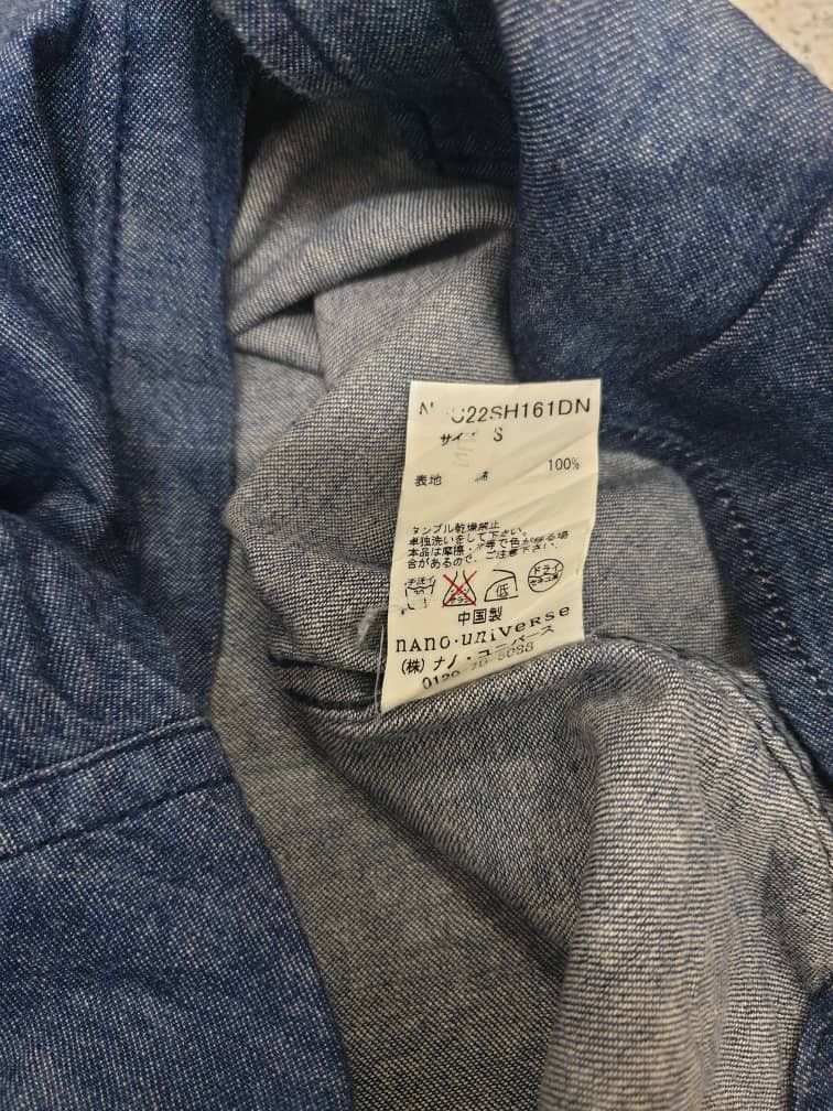 Japanese Brand Nano universe blue japan band 3 quater western chambray Size US S / EU 44-46 / 1 - 4 Thumbnail