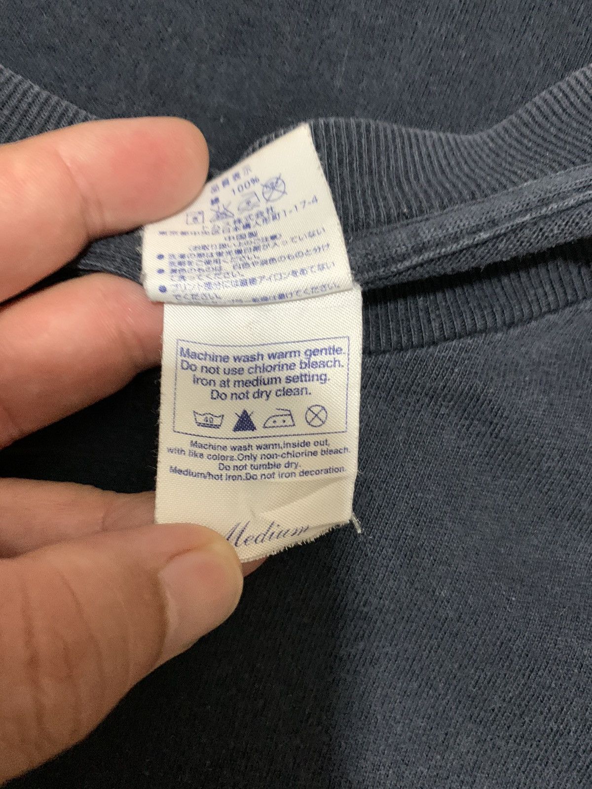 Japanese Brand Japanese Brand Snake Cross Dragon Sun Faded Long Sleeve Tee Size US M / EU 48-50 / 2 - 11 Thumbnail