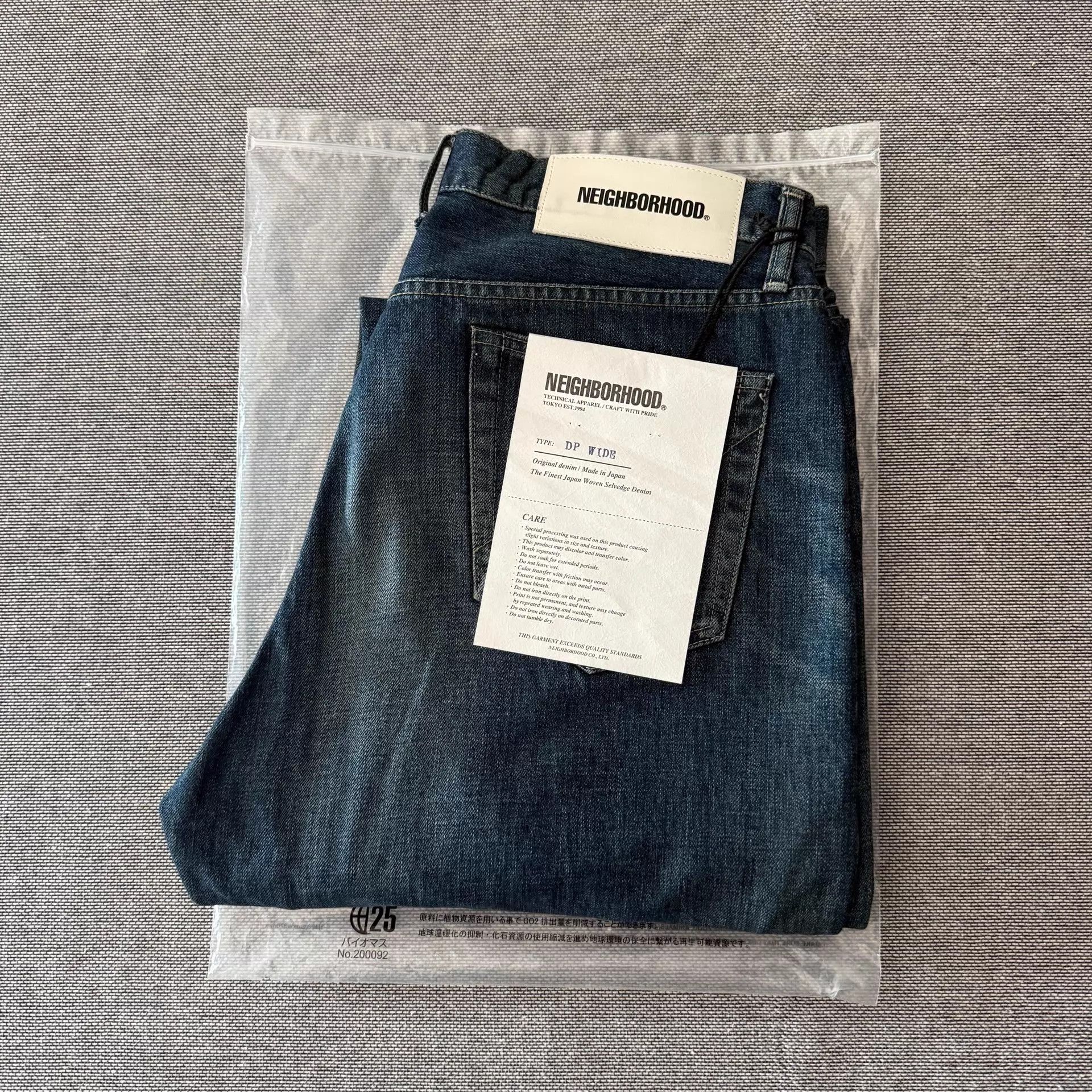 Neighborhood Neighborhood 25ss Dp-Wide Washed Distressed Jeans Size L Size US 34 / EU 50 - 1 Thumbnail