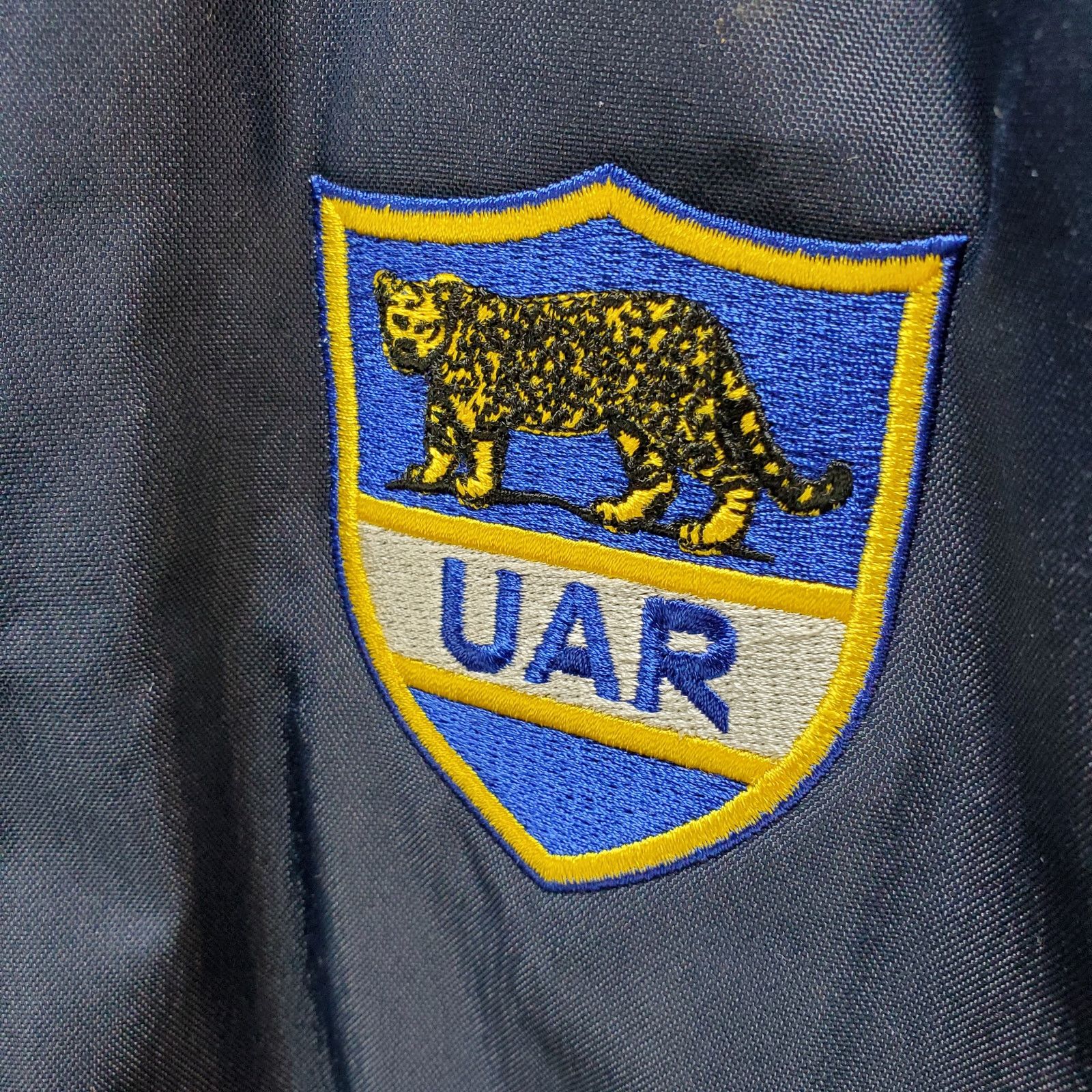 Nike Nike Team Jacket Mens Large Football Soccer UAR Logo Size US L / EU 52-54 / 3 - 13 Thumbnail