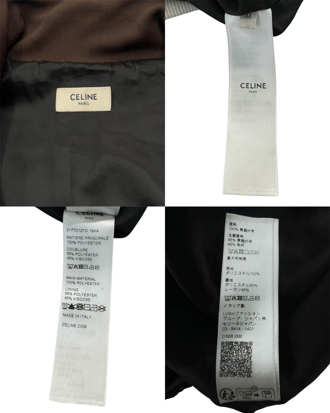 Celine Celine AW23 “LE PALACE" Gold Glitter Jersey Size US M / EU 48-50 / 2 - 10 Thumbnail