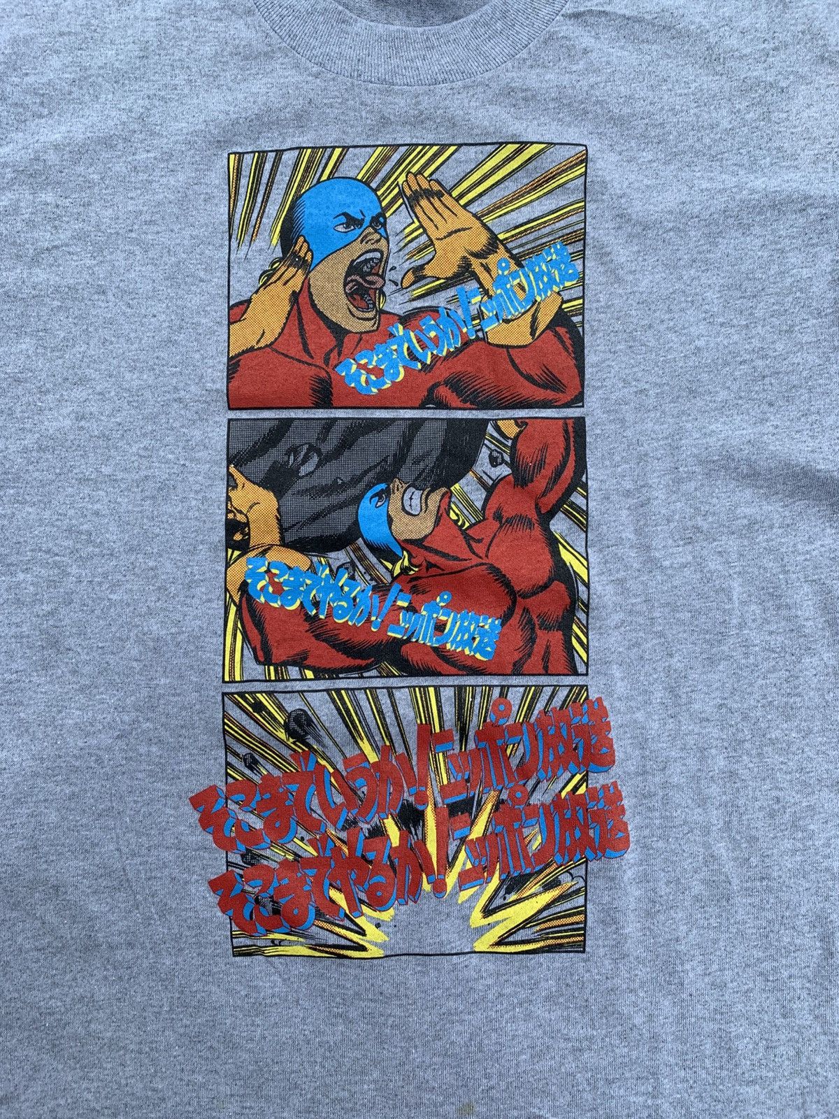 Hanes Vintage 80's Japanese Anime Manga Cartoon Graphic T-Shirt Size US L / EU 52-54 / 3 - 2 Thumbnail