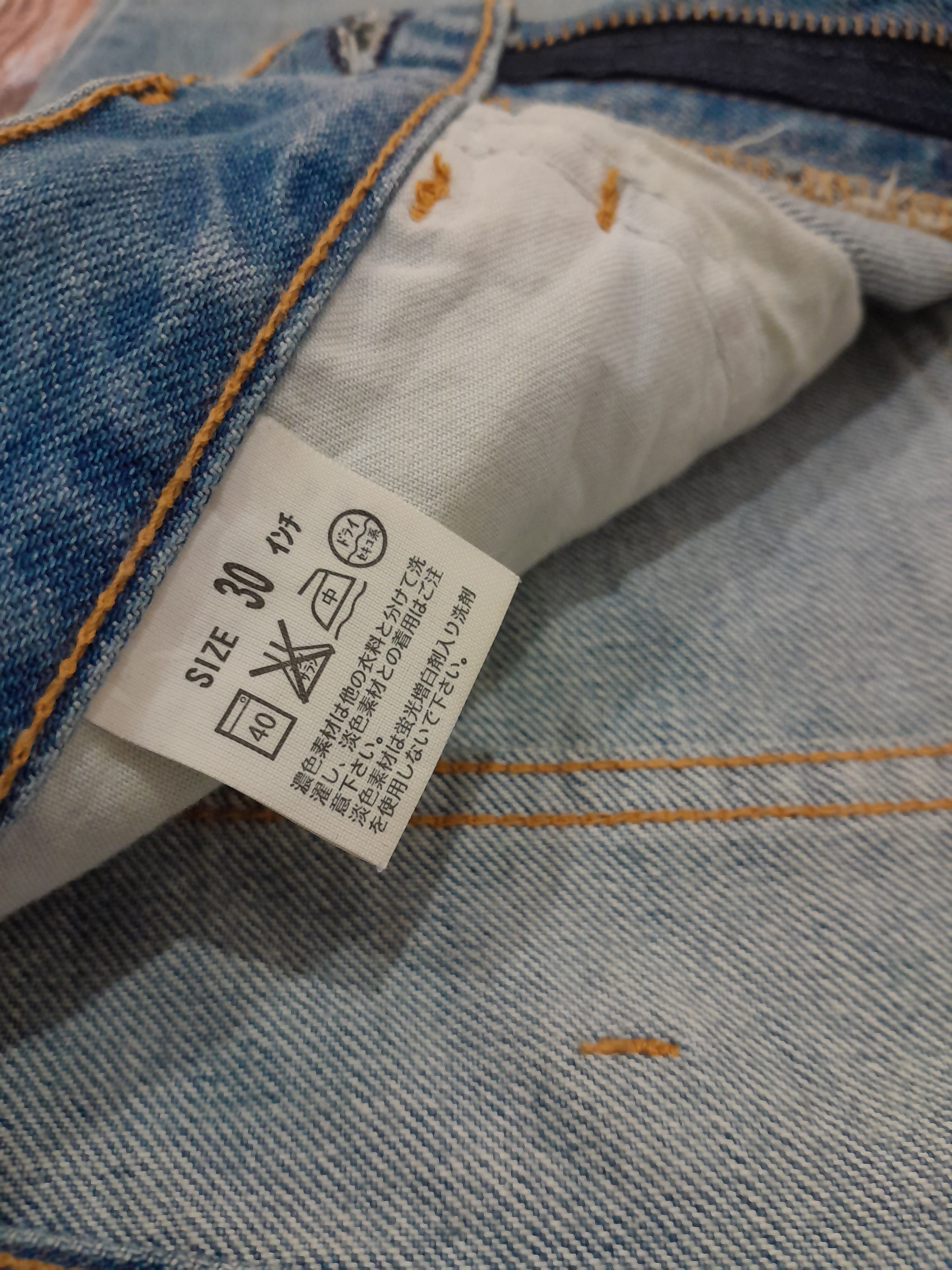 Levi's Levis 646 Jeans Flare Bell Bottom Bootcut Size US 30 / EU 46 - 9 Thumbnail