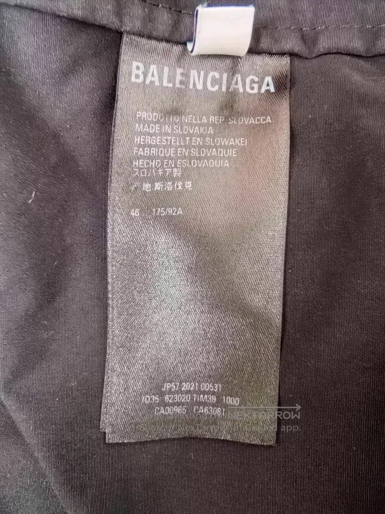 Balenciaga Balenciaga Khaki Colorblock Windbreaker Zip-Up Jacket Size US S / EU 44-46 / 1 - 7 Thumbnail