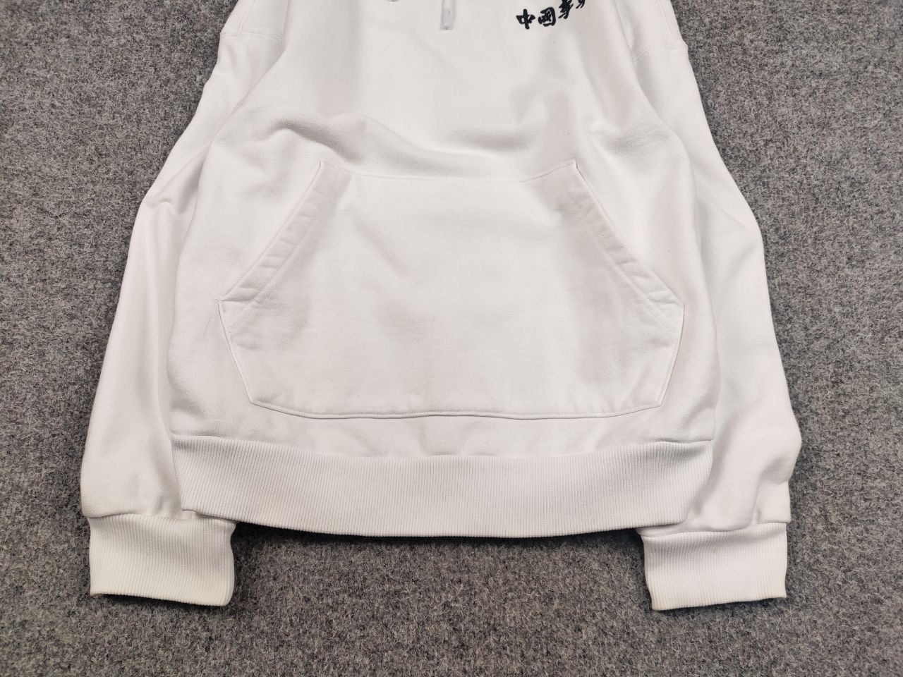 Li-Ning Li-ning Tour National Park Adventures Graphic Japan Hoodie Size US M / EU 48-50 / 2 - 9 Thumbnail