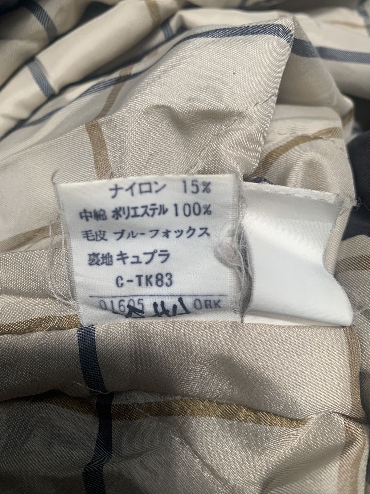 Burberry × Designer × Vintage Vintage Brand Burberry Trench Coat 1990s Size US M / EU 48-50 / 2 - 7 Thumbnail
