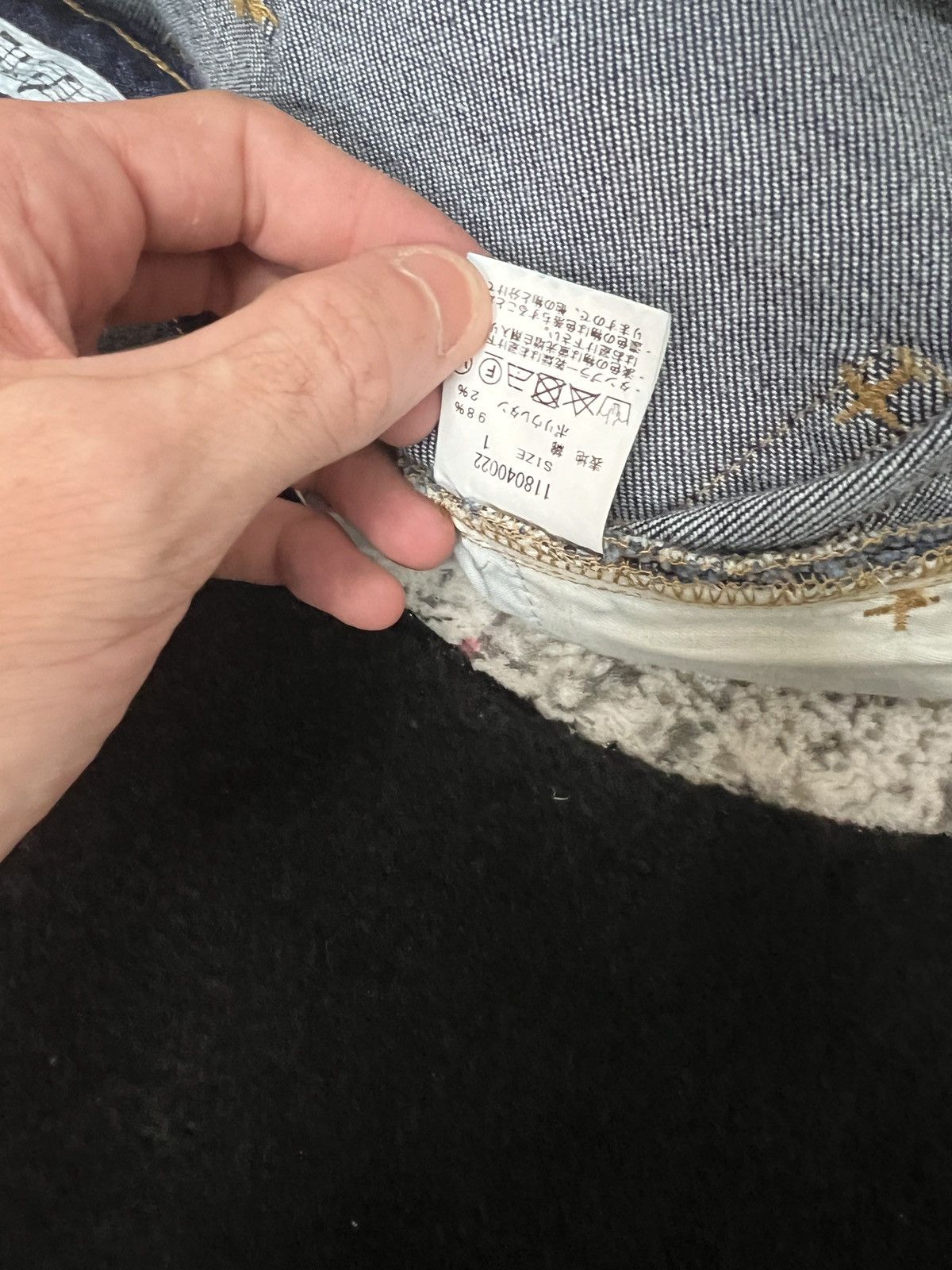Number (N)ine Number (N)ine x Studious Distressed Denim Jeans Size US 28 / EU 44 - 5 Thumbnail