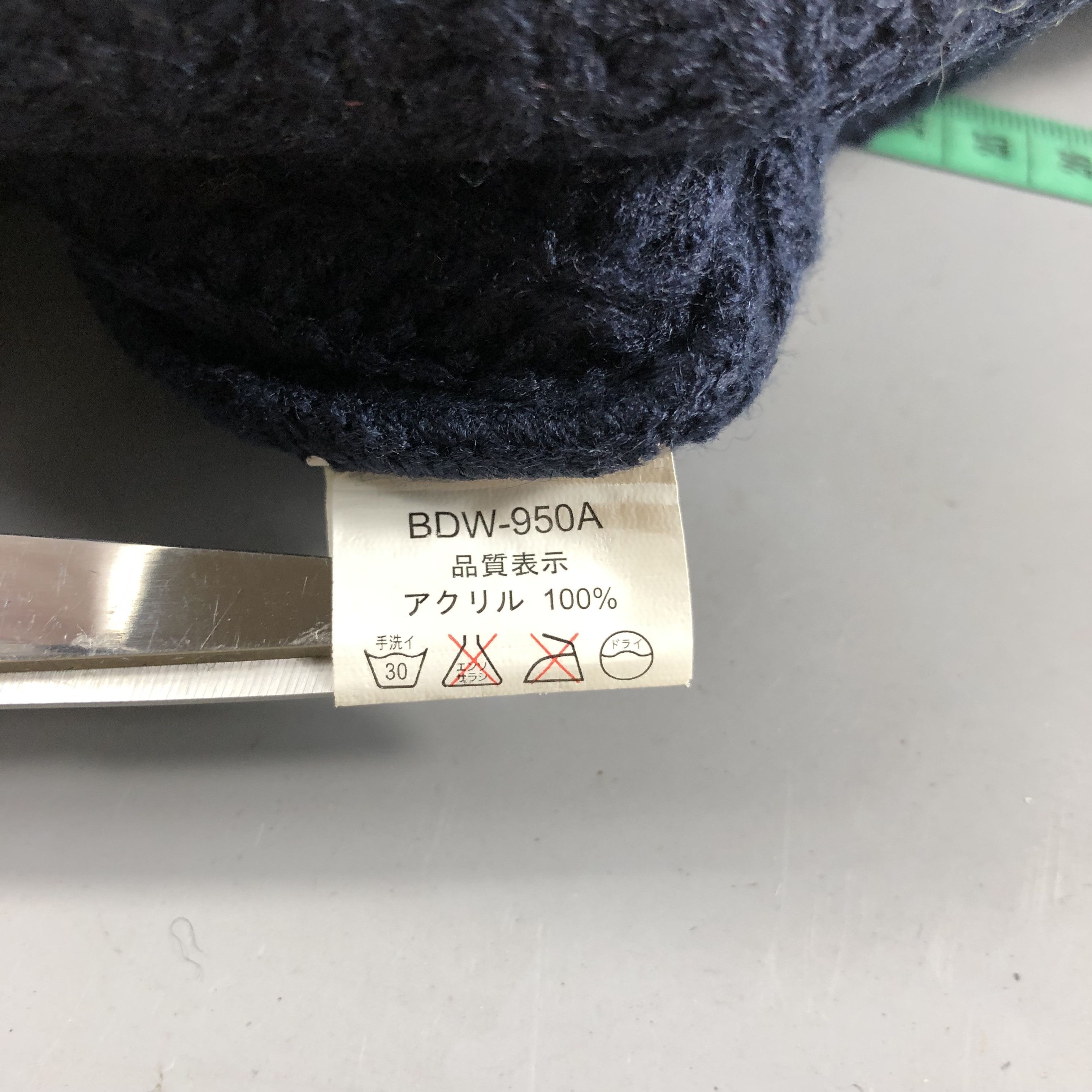 Ben Davis Ben Davis Beanie Snowcap Snow Hat B856 Size ONE SIZE - 4 Thumbnail