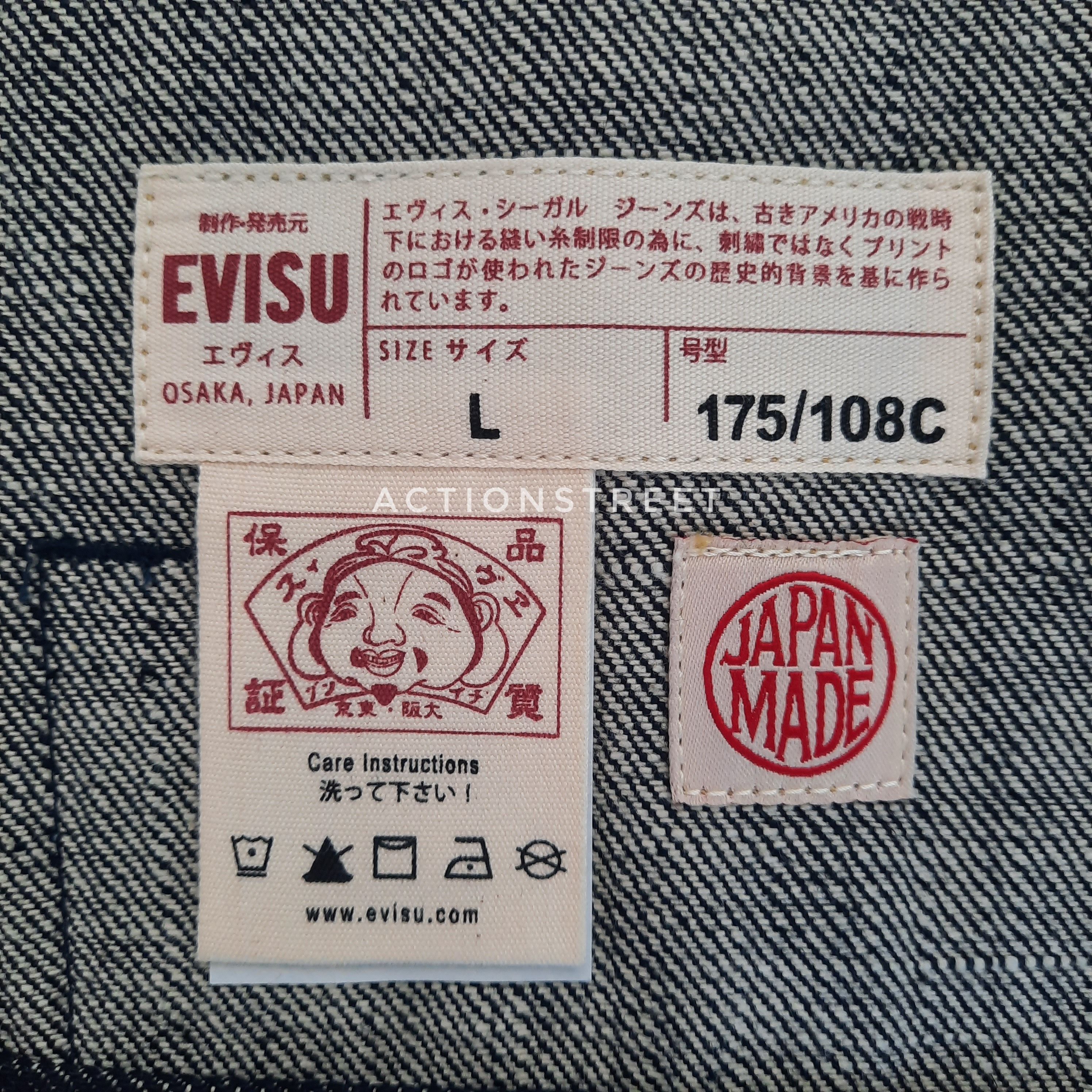 Evisu ⚙️ Evisu special No 1 indigo 15.5oz type 2 denim jacket Size US L / EU 52-54 / 3 - 13 Thumbnail