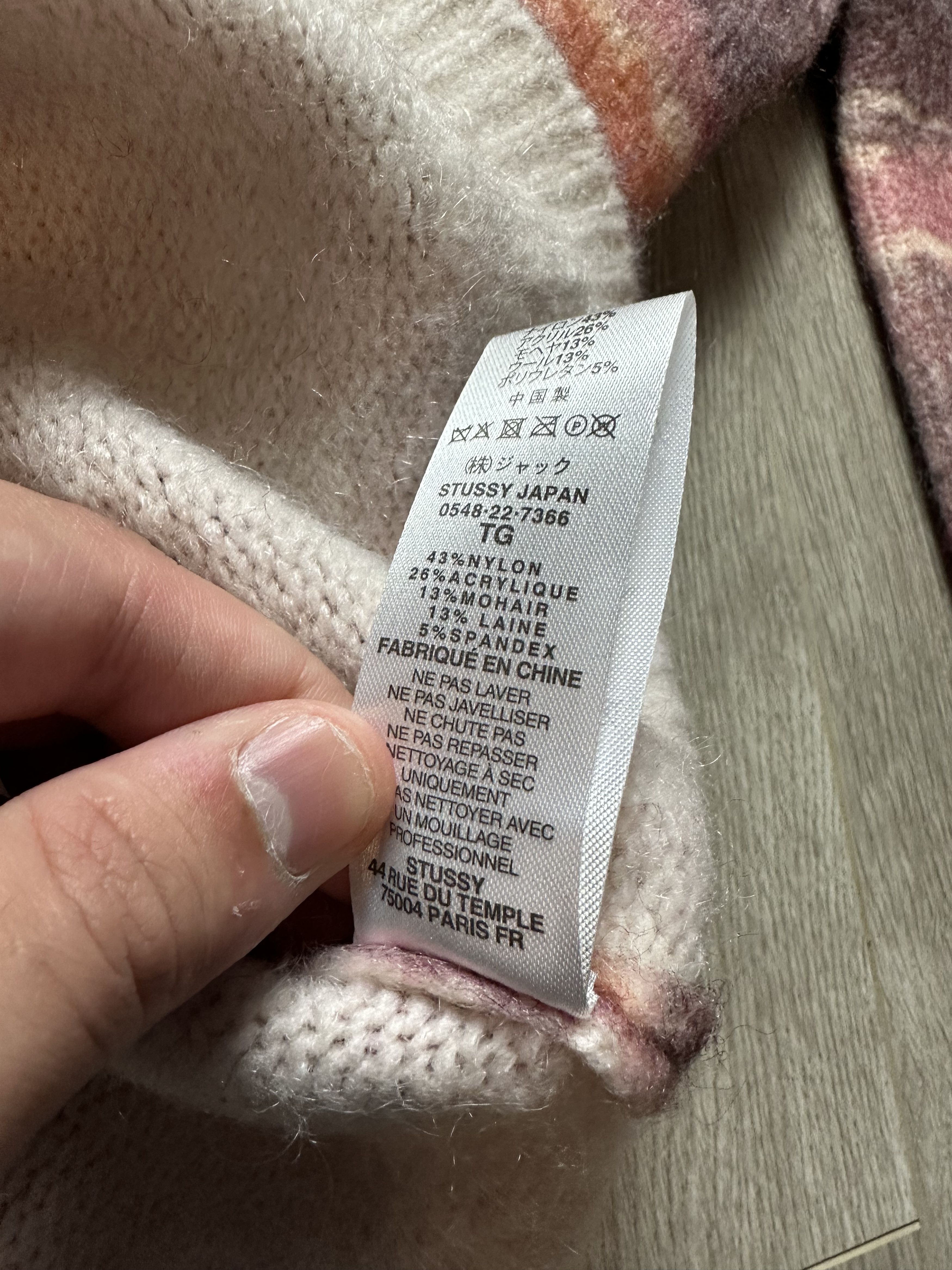 Stussy RARE STUSSY X LUCIEN SMITH TIGRIS PRINT SWEATER mohair Size US XL / EU 56 / 4 - 7 Thumbnail