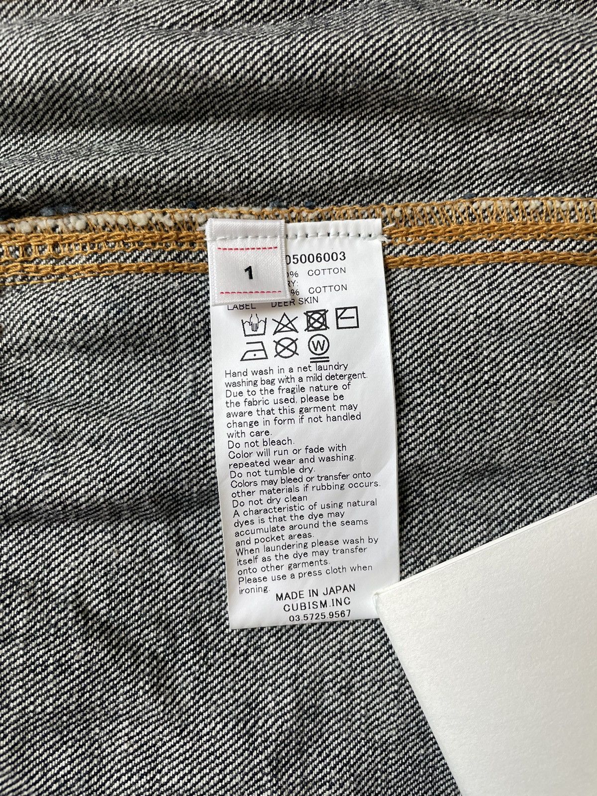 Visvim VISVIM 101XX JKT RAW MUD OVERDYE Size US S / EU 44-46 / 1 - 8 Thumbnail