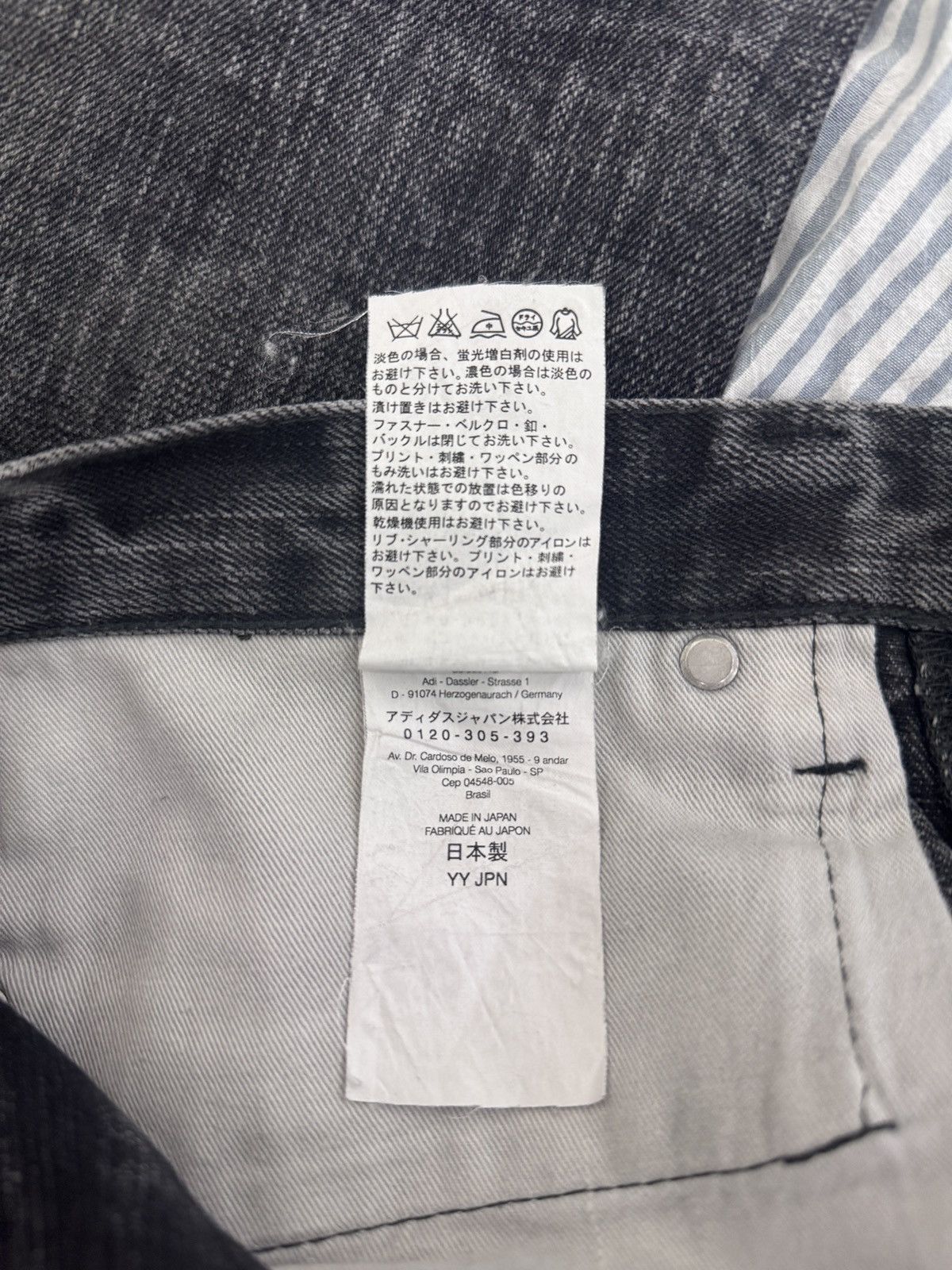 Y-3 A/W2007 Y-3 Unreleased Spotted Horse Patched Jeans Size US 32 / EU 48 - 7 Thumbnail