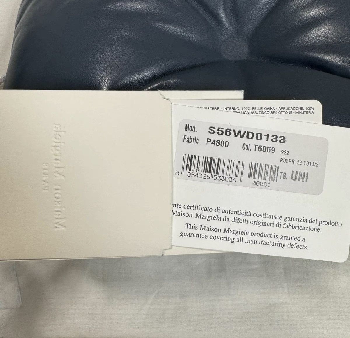 Maison Margiela Glam Slam Pouch (Cloud Bag/Pillow Bag)
