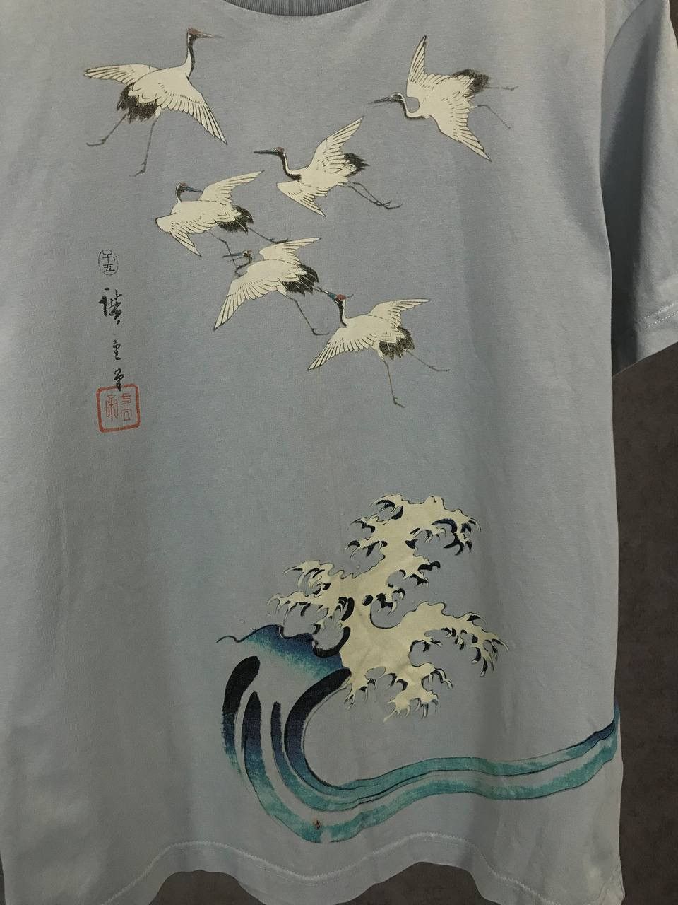 Uniqlo Museum of Fine Arts x Uniqlo Japanese style tee Size US M / EU 48-50 / 2 - 4 Thumbnail