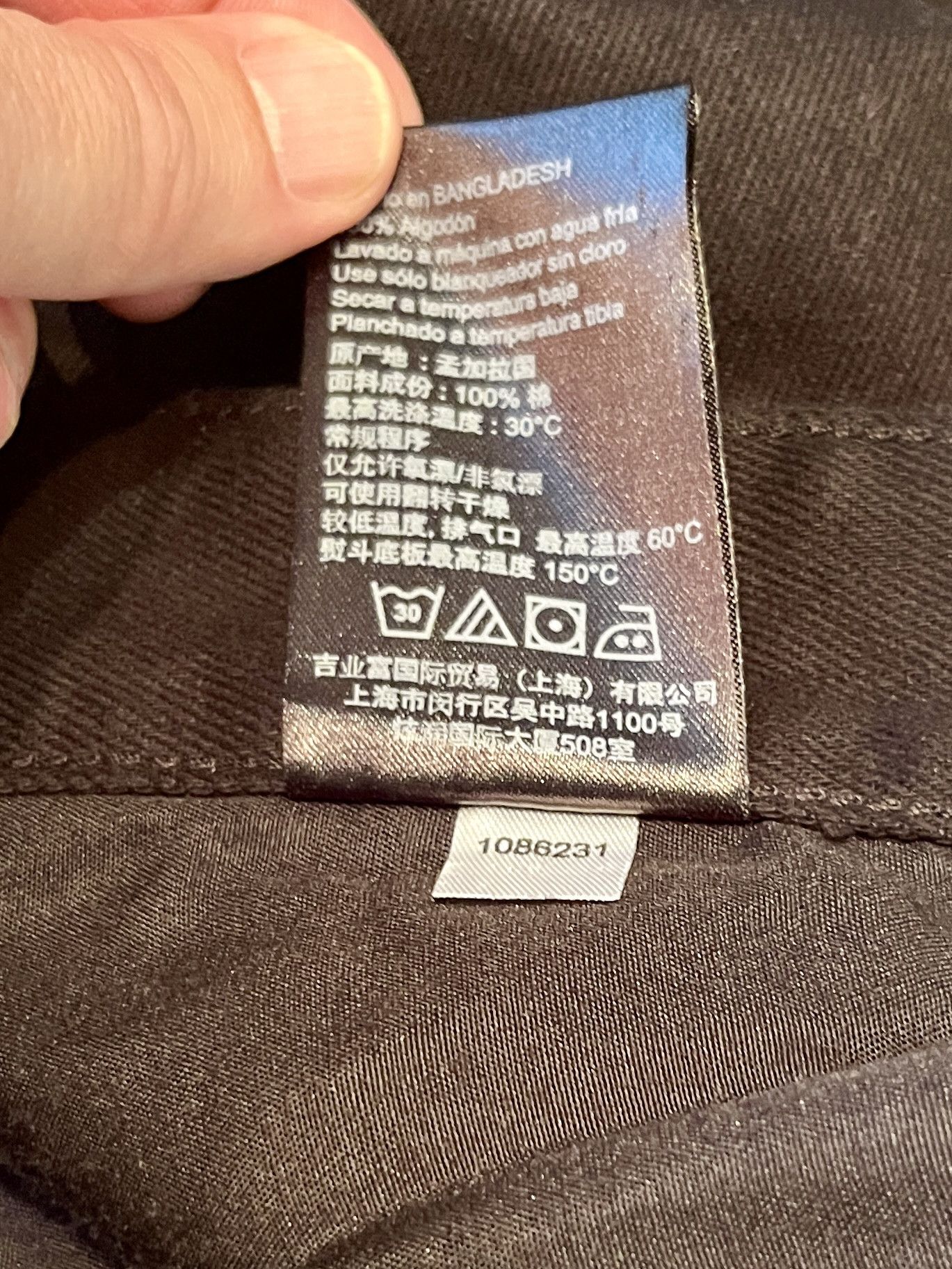Southpole Vintage Southpole Black Jeans Size 52 Authentic Collection Size US 44 / EU 60 - 11 Thumbnail