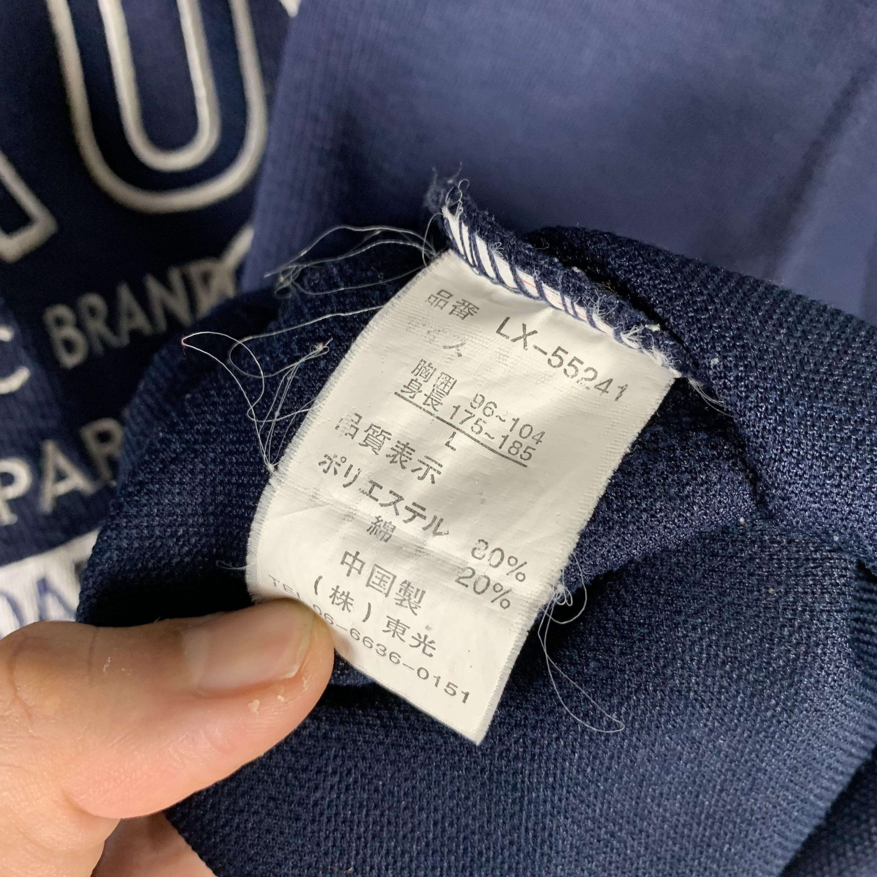 Vintage Vintage Lynx USA Sweatshirt Crewneck Size US L / EU 52-54 / 3 - 5 Thumbnail
