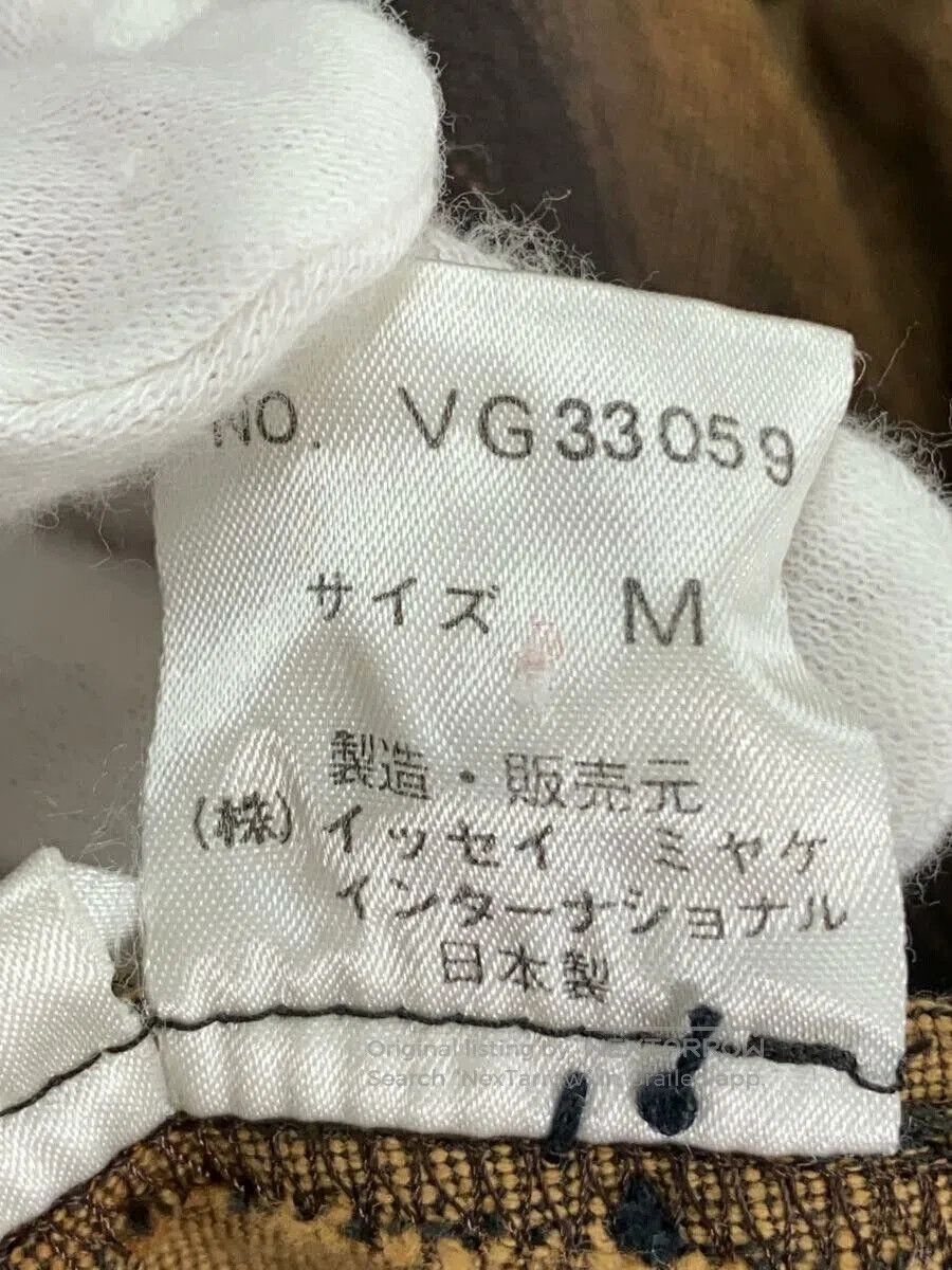 Issey Miyake ISSEY MIYAKE Brown Cotton All. Size US M / EU 48-50 / 2 - 5 Thumbnail