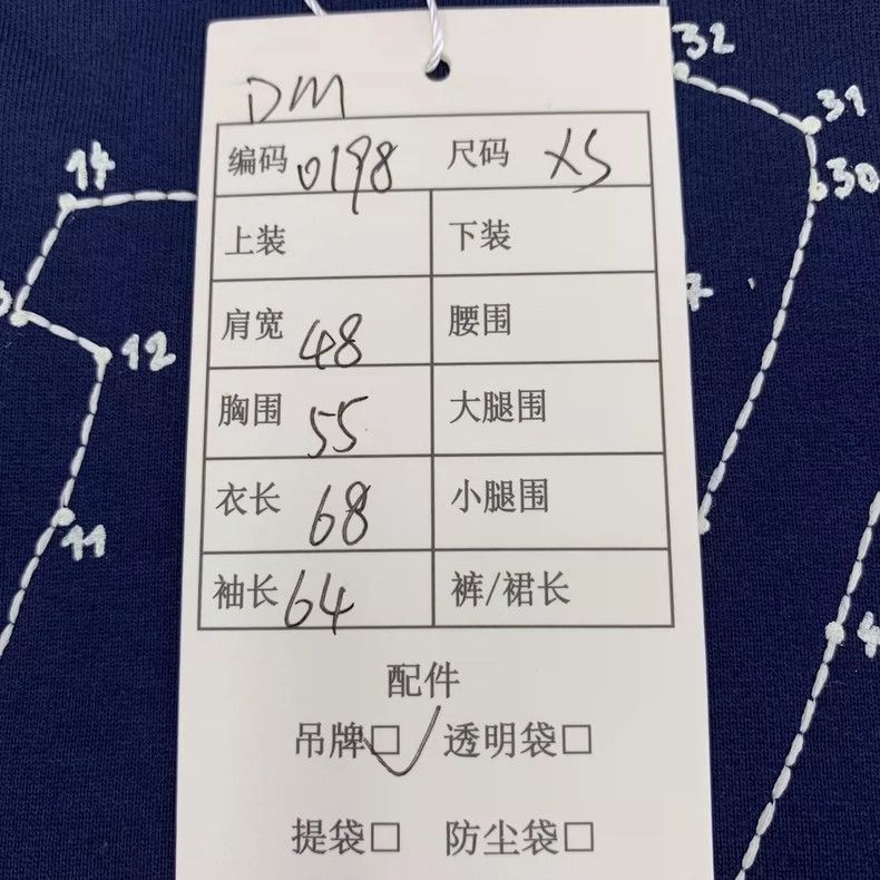 Louis Vuitton Louis Vuitton Crewneck long-sleeve sweatshirt in dark blue Size US XS / EU 42 / 0 - 9 Thumbnail
