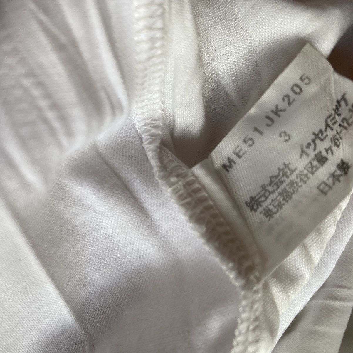 Issey Miyake SS15 Wrinkle T Shirt Size US L / EU 52-54 / 3 - 7 Thumbnail
