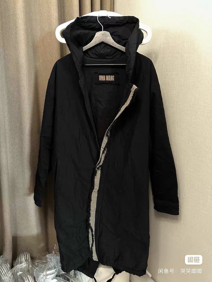 Uma Wang uma wang blazer coat jacket Size US S / EU 44-46 / 1 - 1 Thumbnail