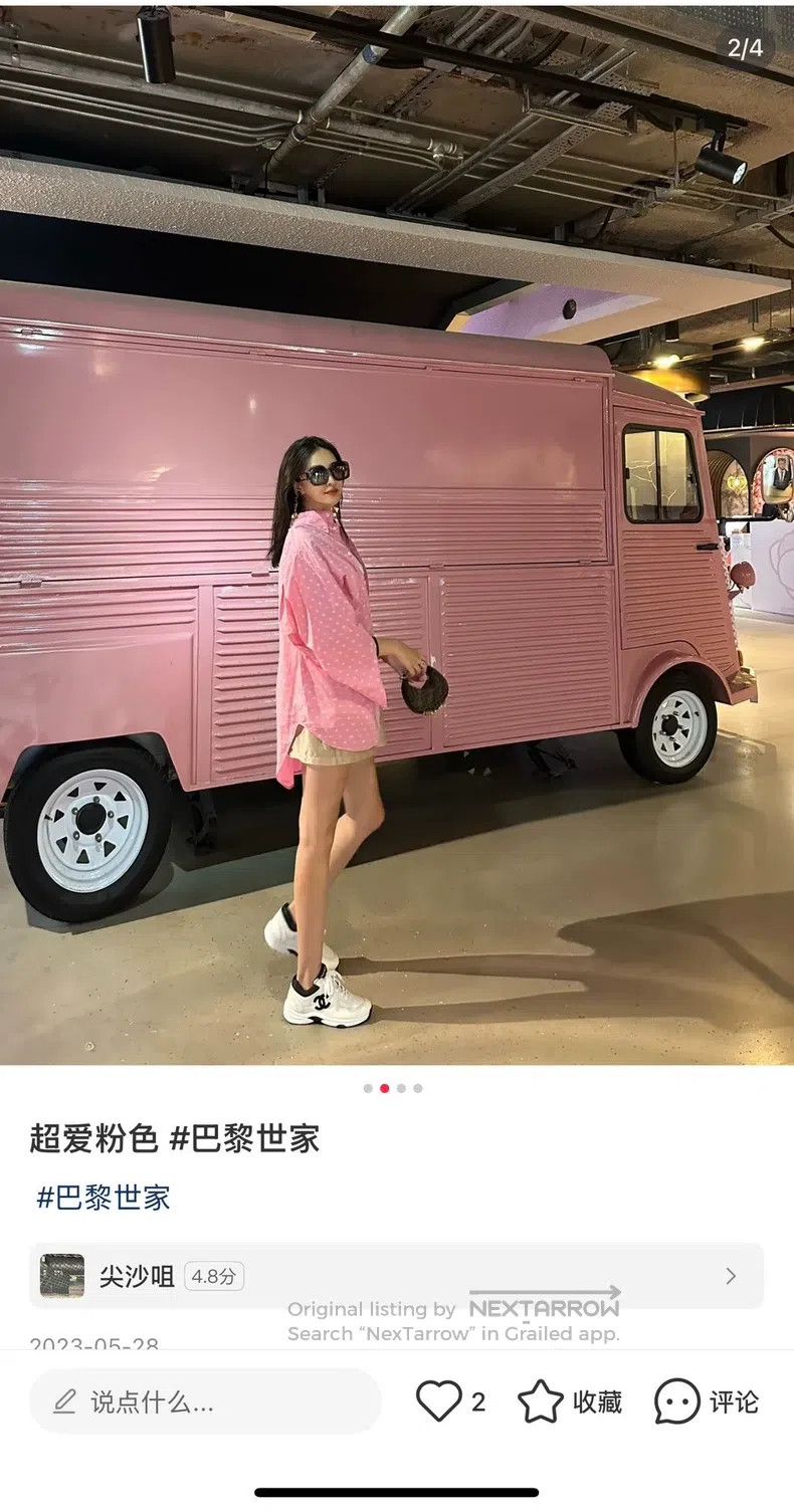 Balenciaga Balenciaga Full Bullet Screen Lock Logo Pink Long Sleeve Size XXS / US 00 / IT 34 - 3 Thumbnail
