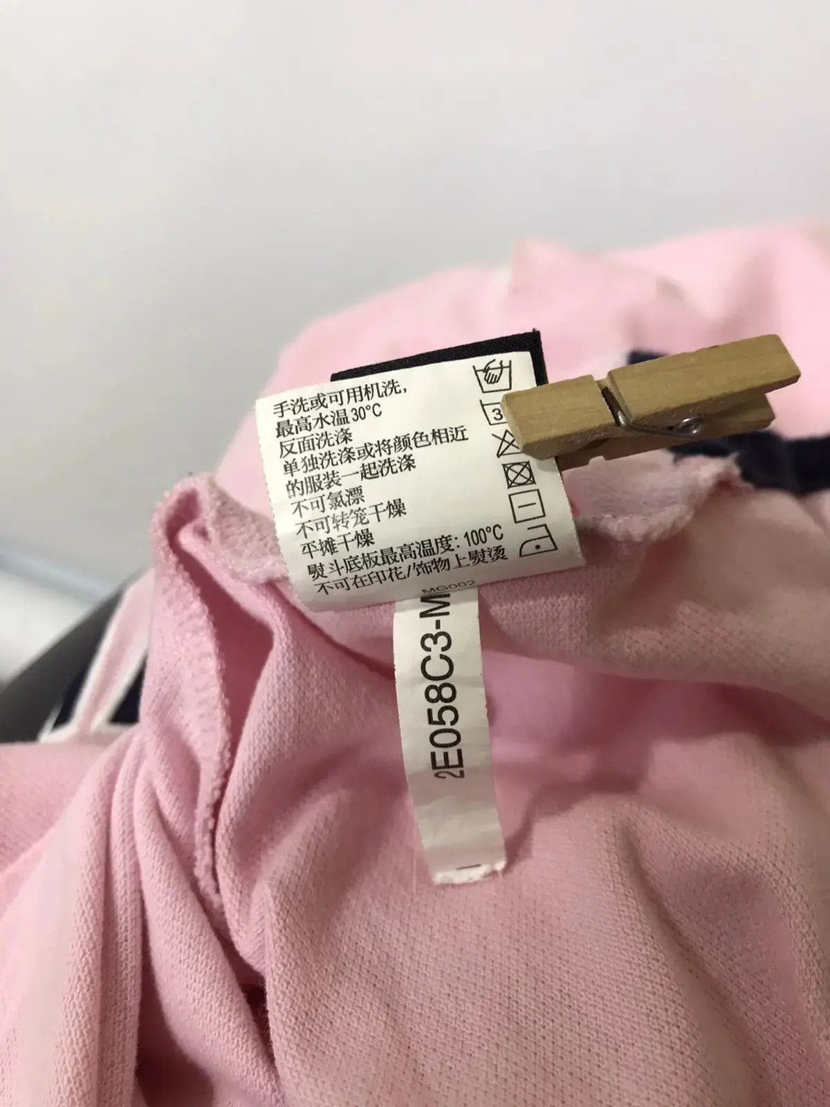 Japanese Brand Shanghai Tang t-shirt Size US S / EU 44-46 / 1 - 8 Thumbnail