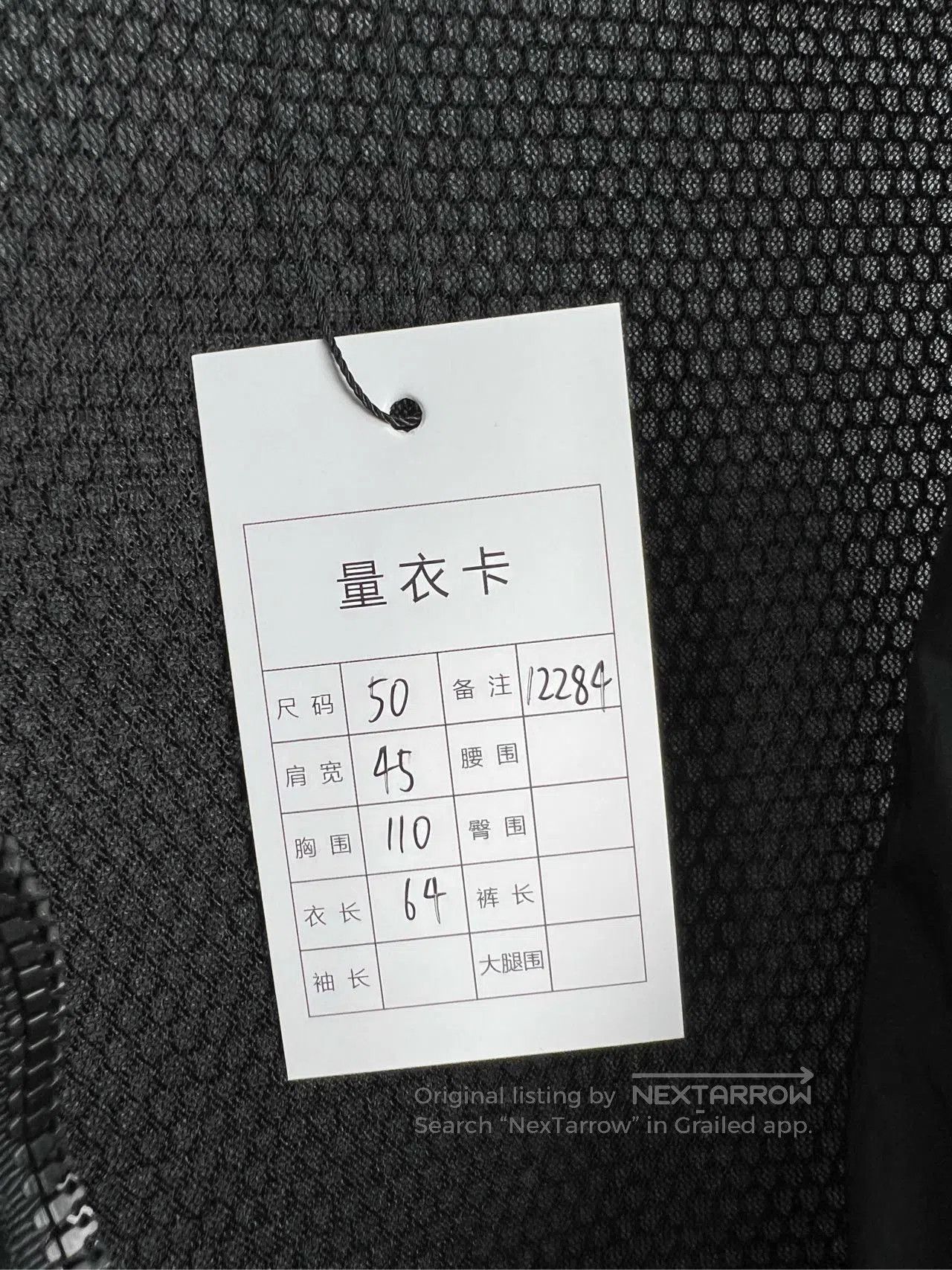 Fendi FENDI Monogram Logo Down Vest. Size US M / EU 48-50 / 2 - 6 Thumbnail