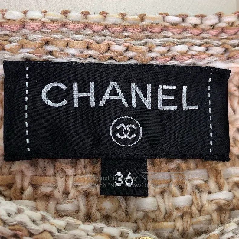 Chanel Chanel 18C Greek Series Mixed Colour Braided Tassel Cardig Size XS / US 0-2 / IT 36-38 - 5 Thumbnail