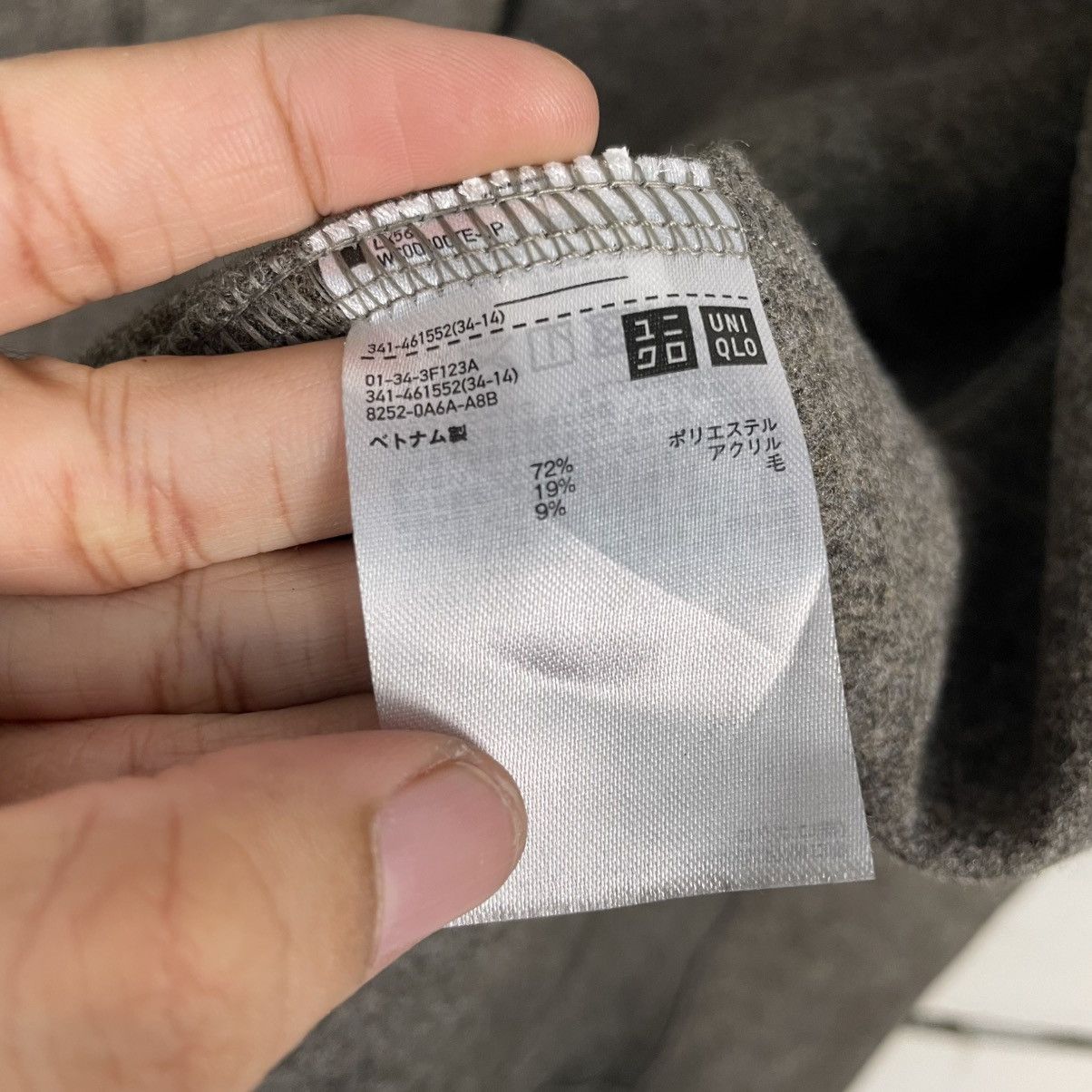 Lemaire × Uniqlo Uniqlo U Lemaire Jacket Size US L / EU 52-54 / 3 - 16 Thumbnail